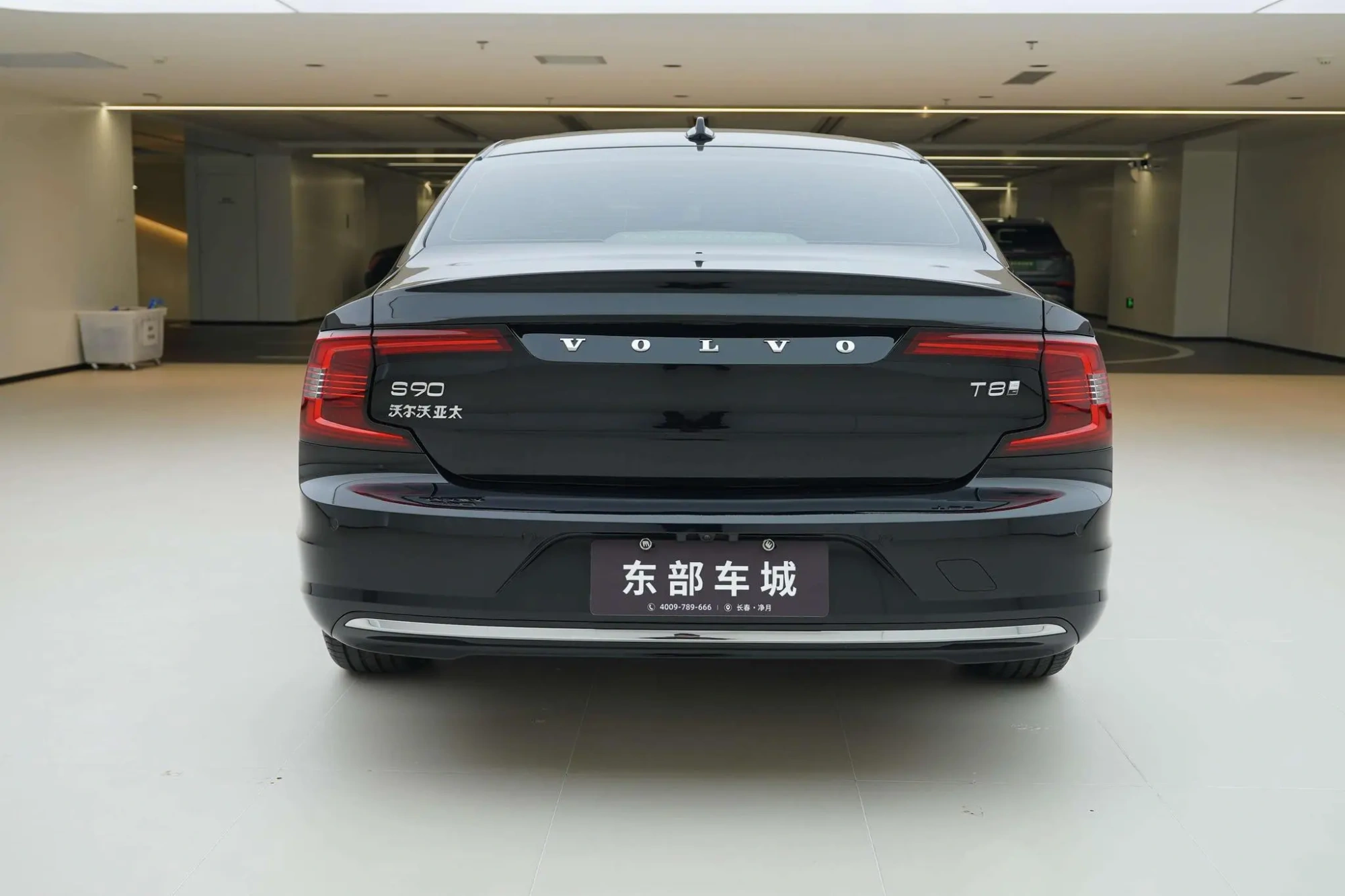 Volvo Volvo S90 PHEV T8 four-wheel drive long battery life Zhiyi Deluxe Edition