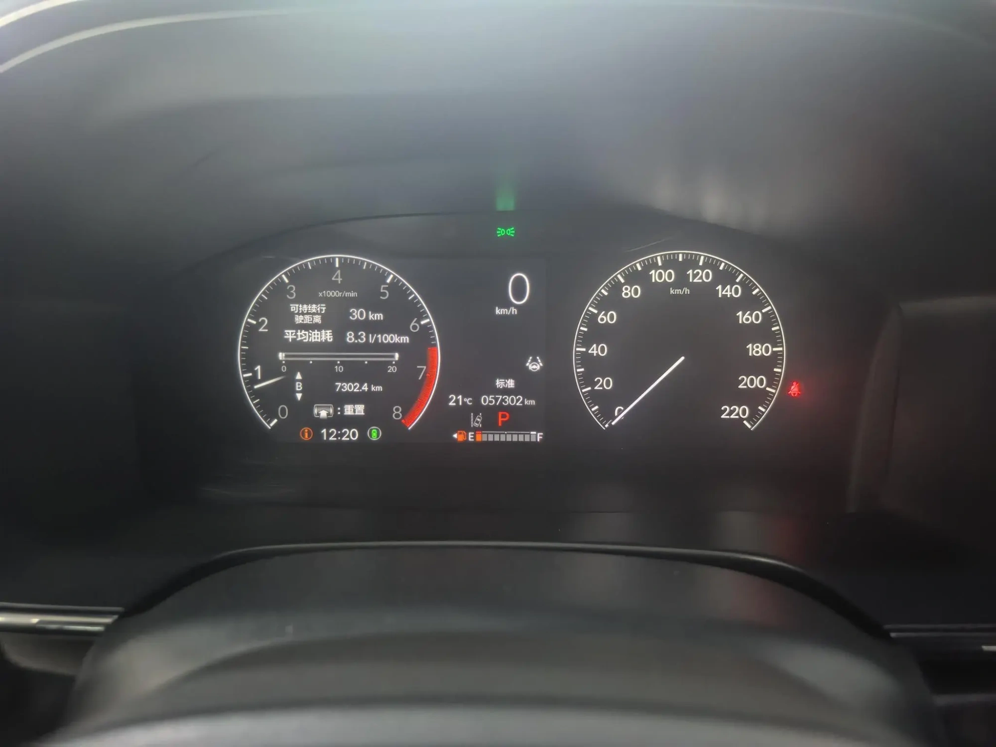Honda Honda CR-V 240TURBO CVT two-wheel drive Fengshang 5-seater version