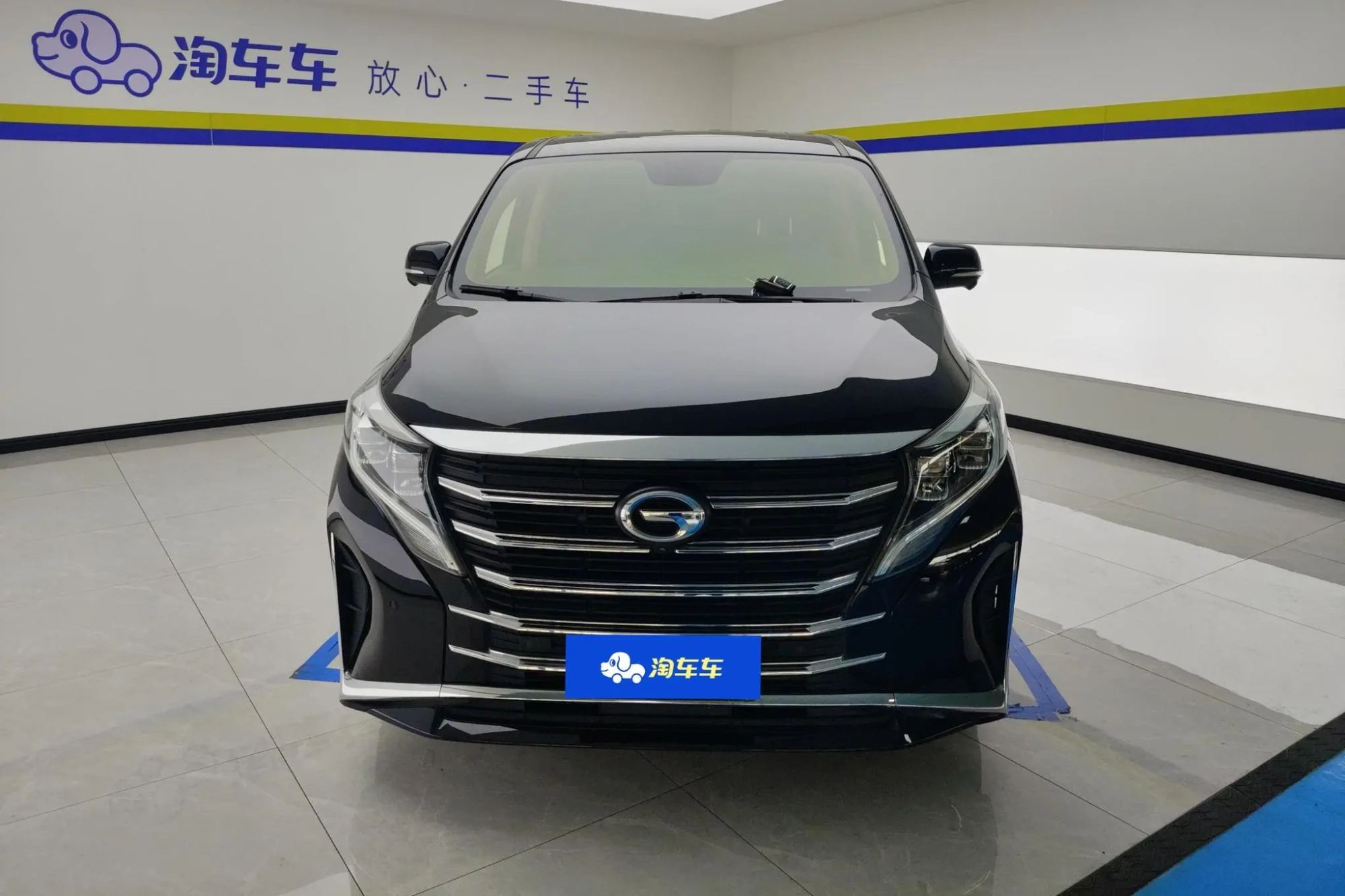 GAC Trumpchi M8 Lingxiu Series 390T Premium Edition