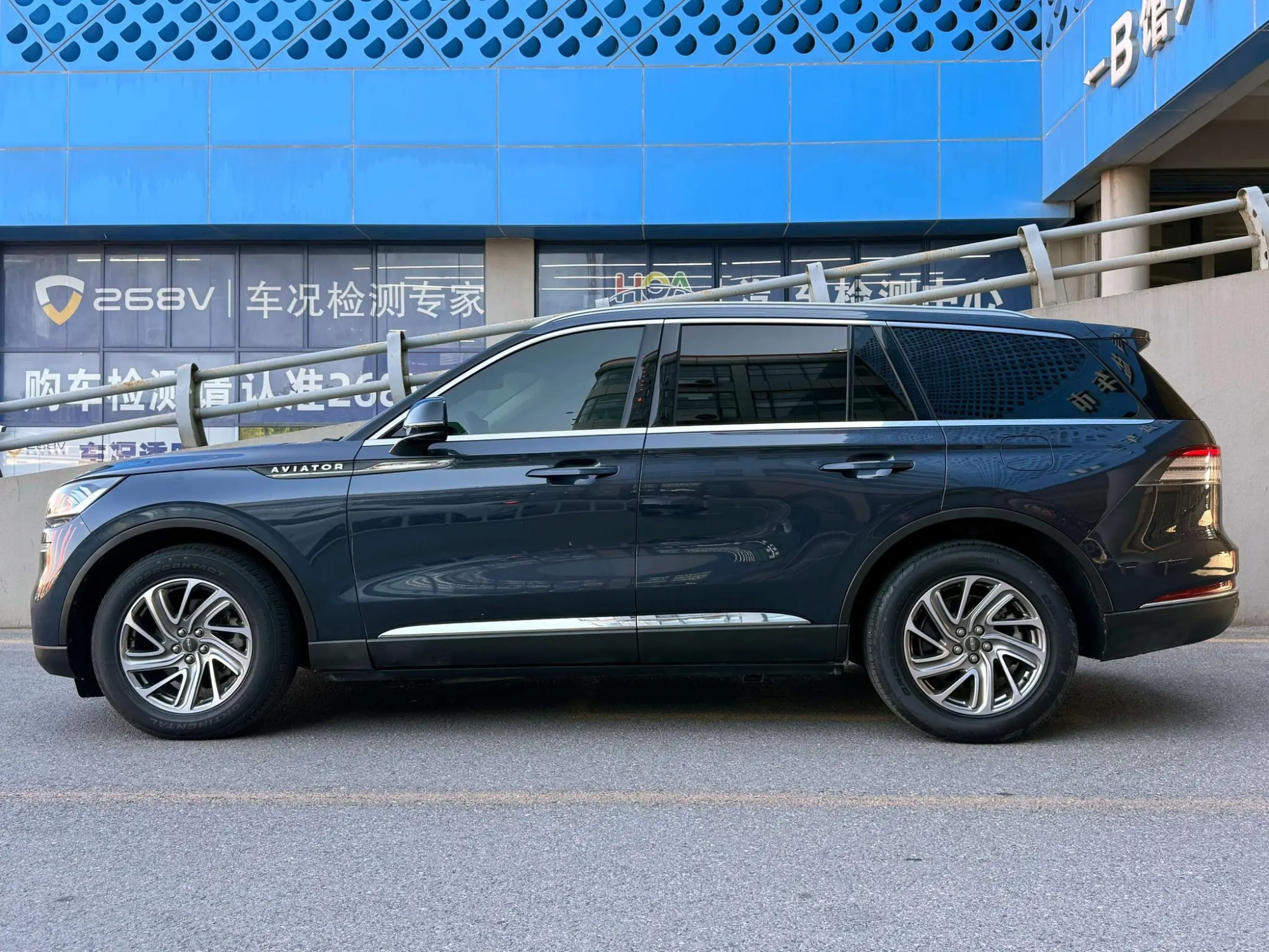 Lincoln Flying home 3.0T V6 four-wheel drive Exclusive Edition