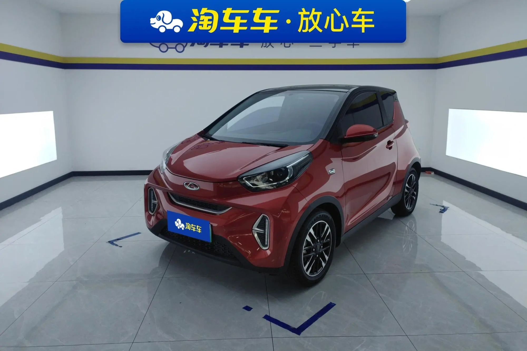 Chery Fulwin Little ant Sweet powder semi-sugar version lithium iron phosphate 30.7 kWh 30kW 301km