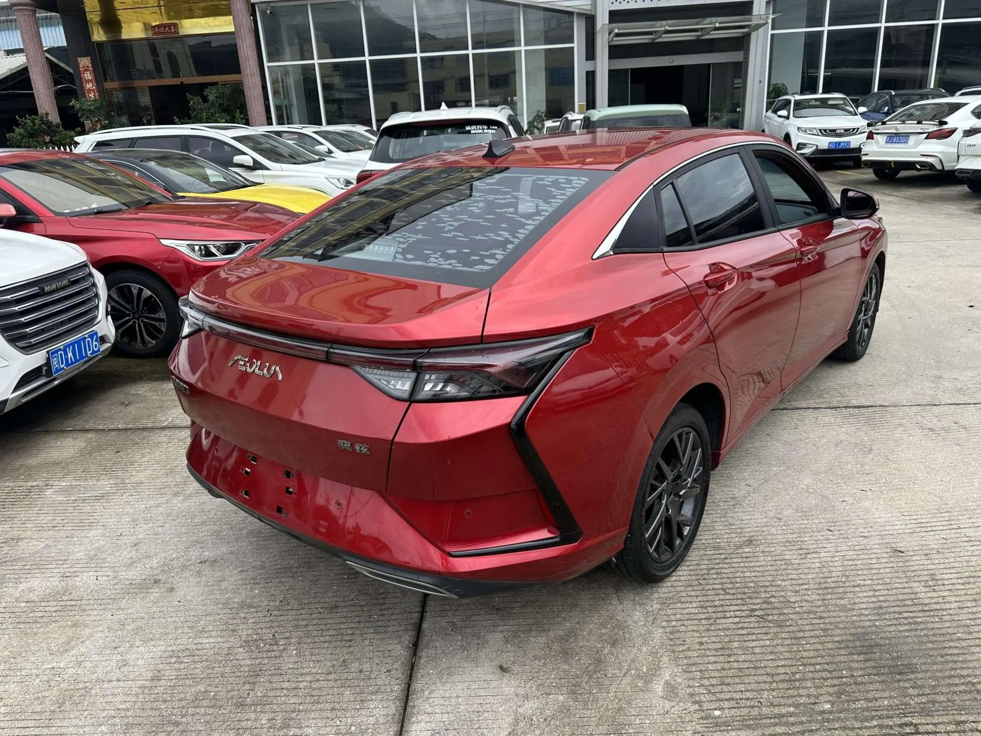 Dongfeng Fengshen Yi Hyun 230T automatic dazzling version