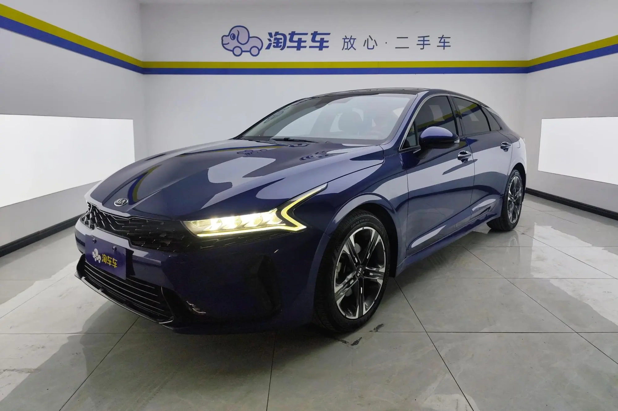 Kia Kia K5 270T CVVD Luxury Technology Edition