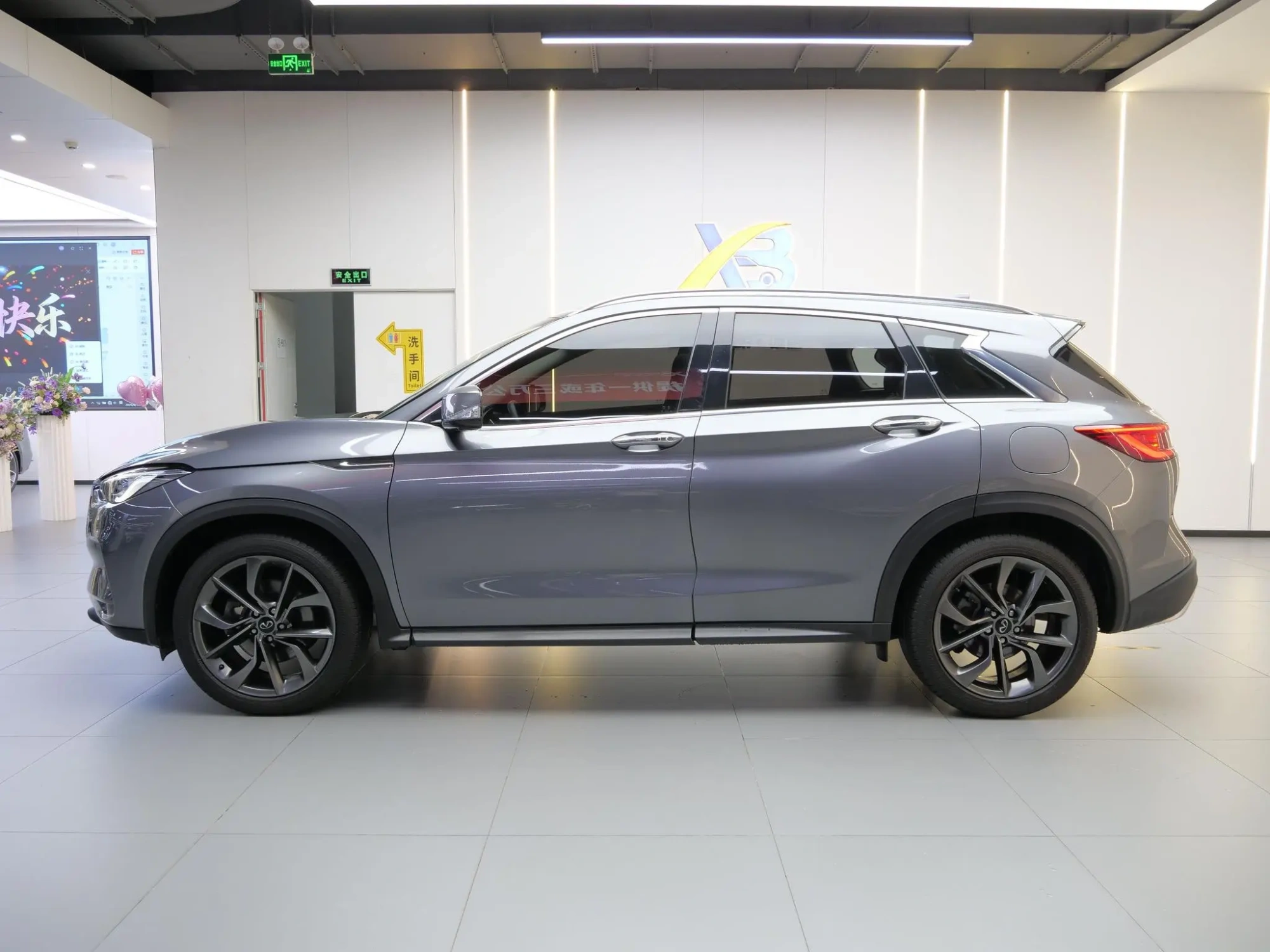 Infiniti Infiniti QX50 2.0T two-wheel drive pilot version
