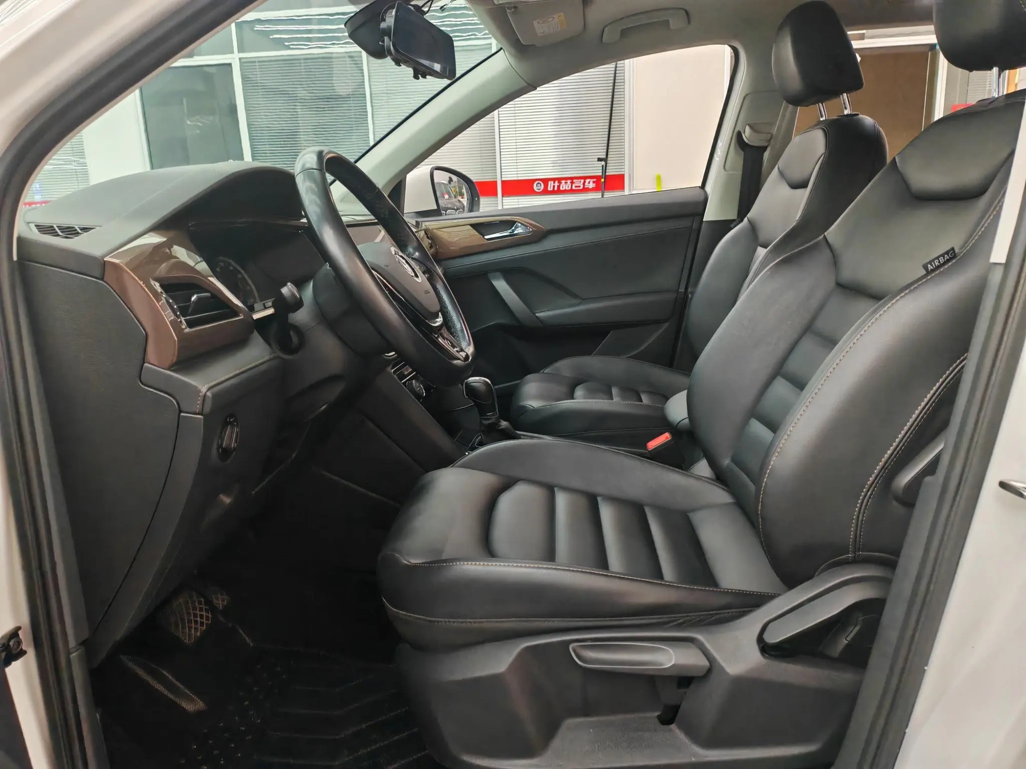 Volkswagen Tuyue 280TSI two-wheel drive deluxe edition Country VI