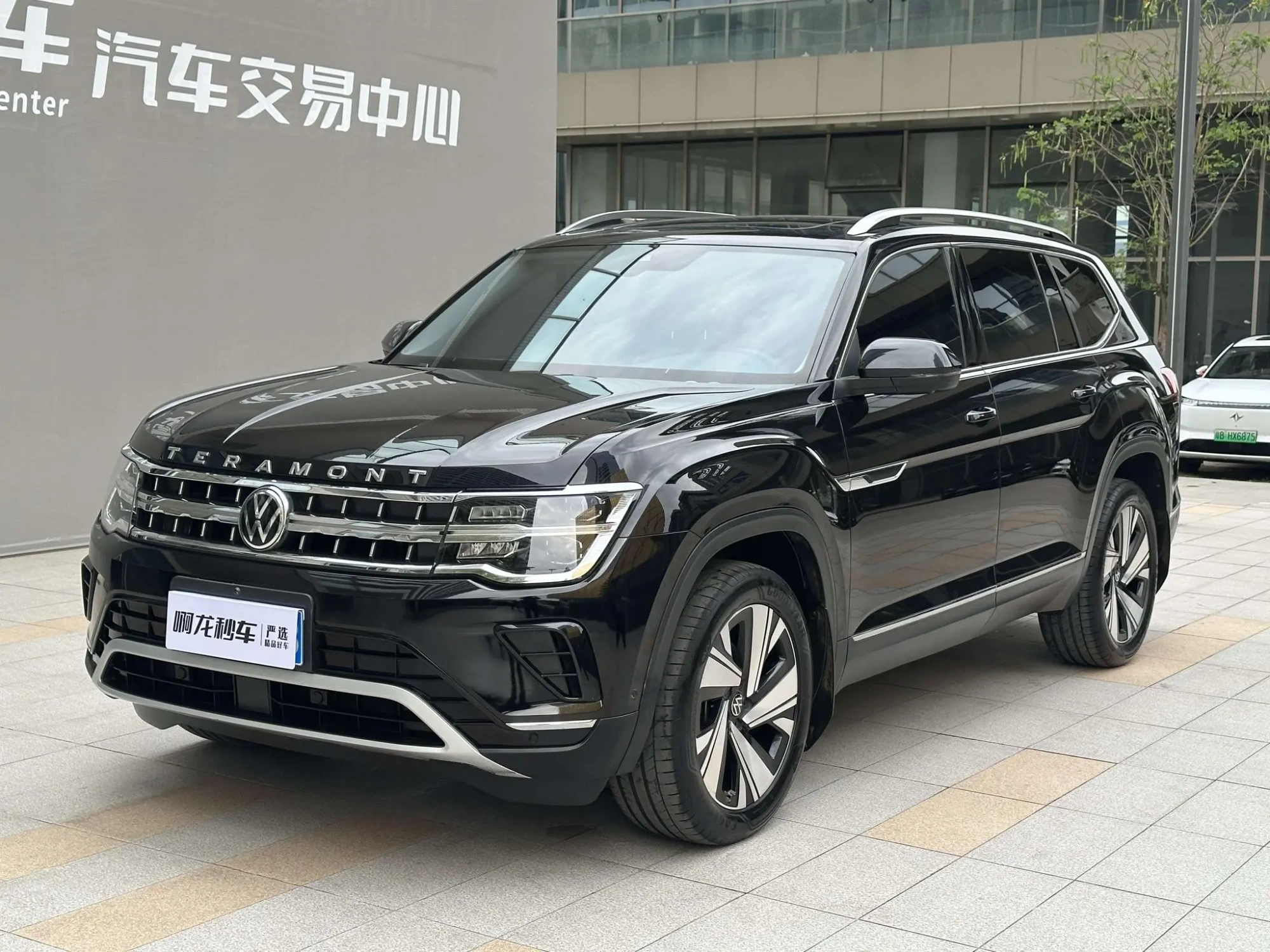 Volkswagen Tourang 330TSI two-wheel drive Respect Deluxe Edition