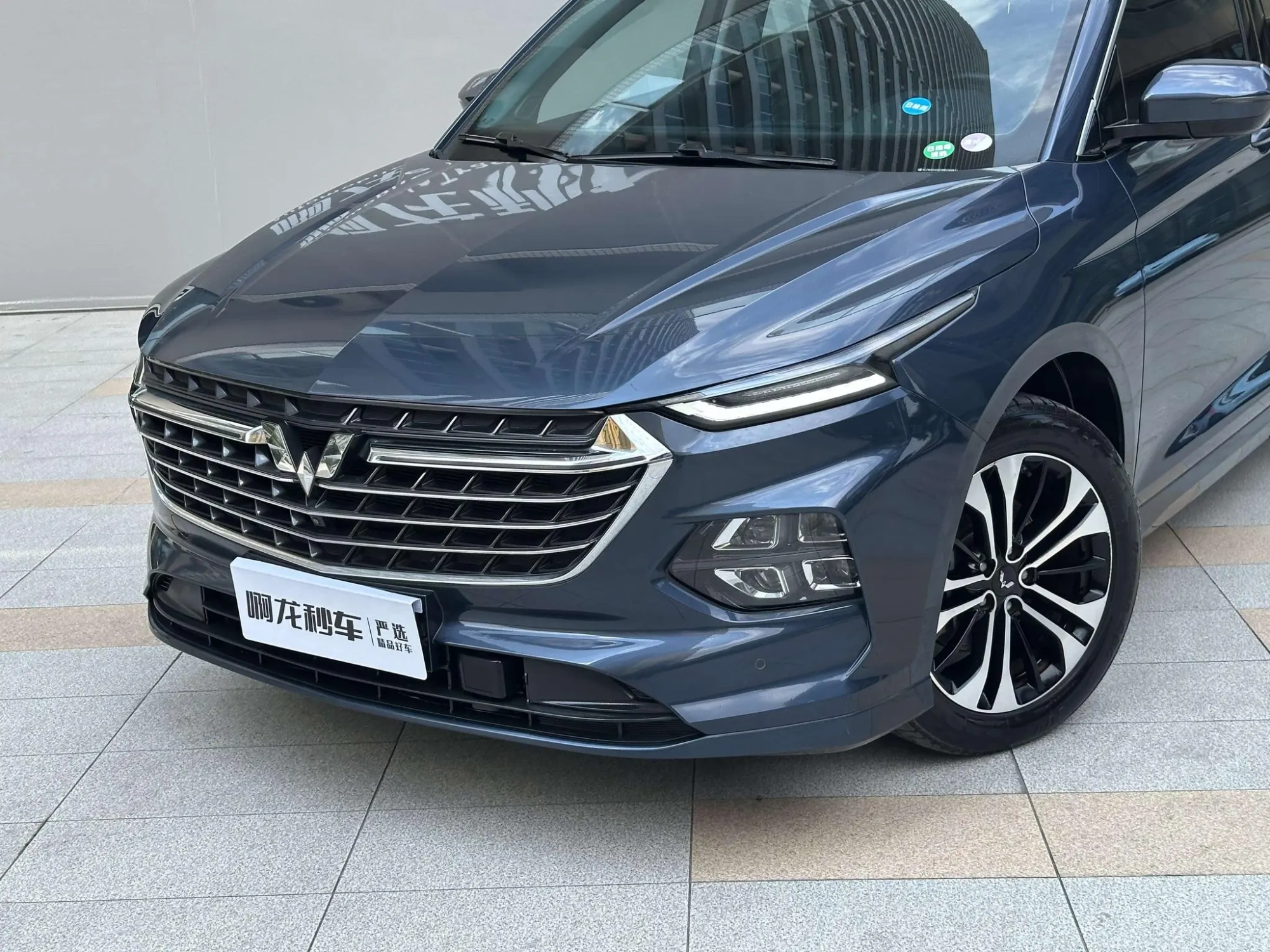 Wuling Capgemini Victory Facelift 280T CVT flagship model