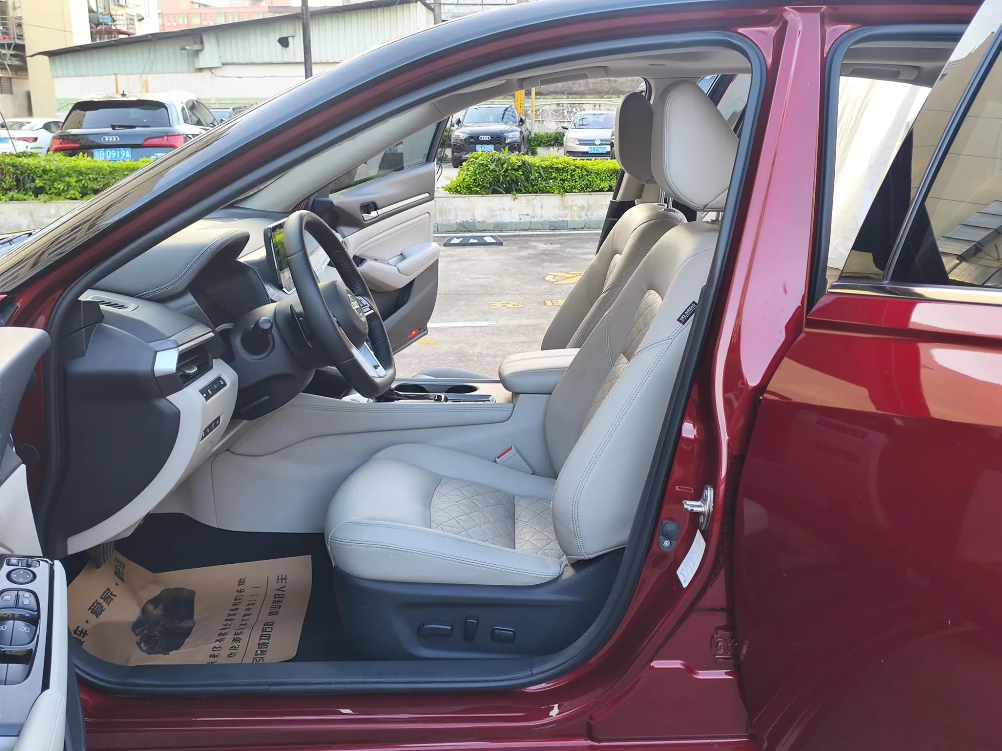 Nissan Teana 2.0 T XV AD1 Zhizun Pilot Edition