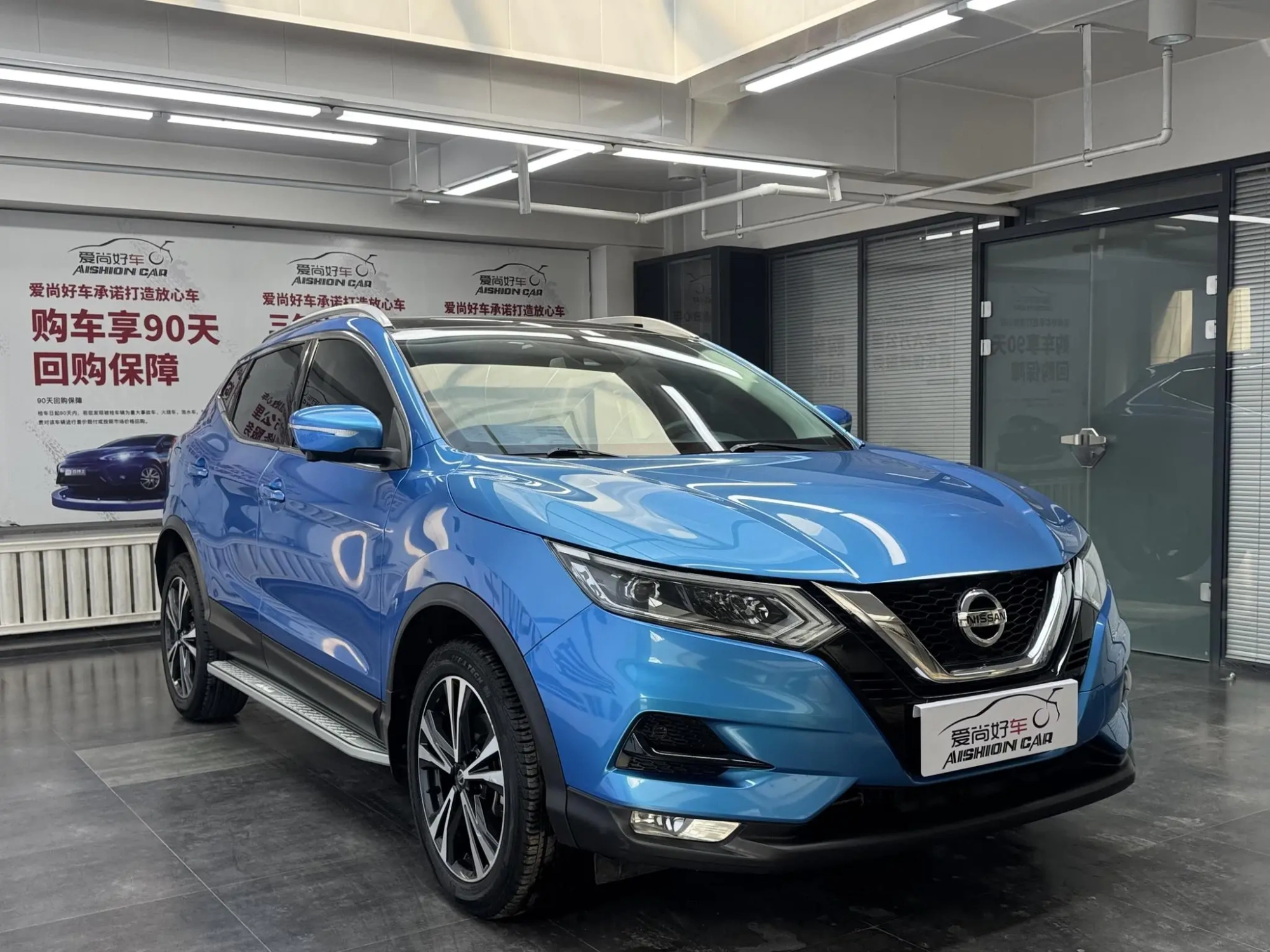 Nissan Qashqai 2.0L CVT Deluxe Edition