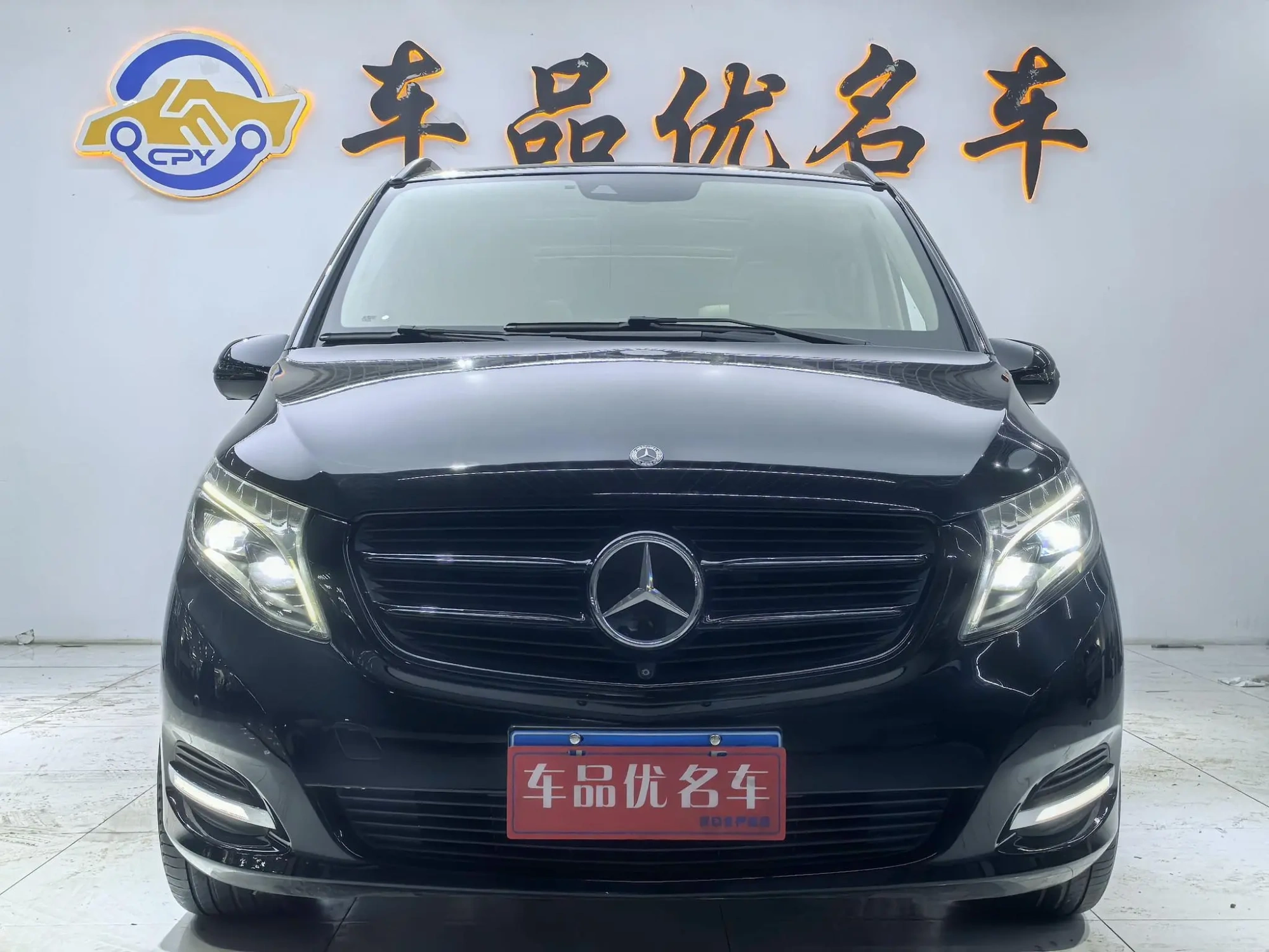 Mercedes-Benz Mercedes-Benz V-class V 260 Premium Edition Country VI
