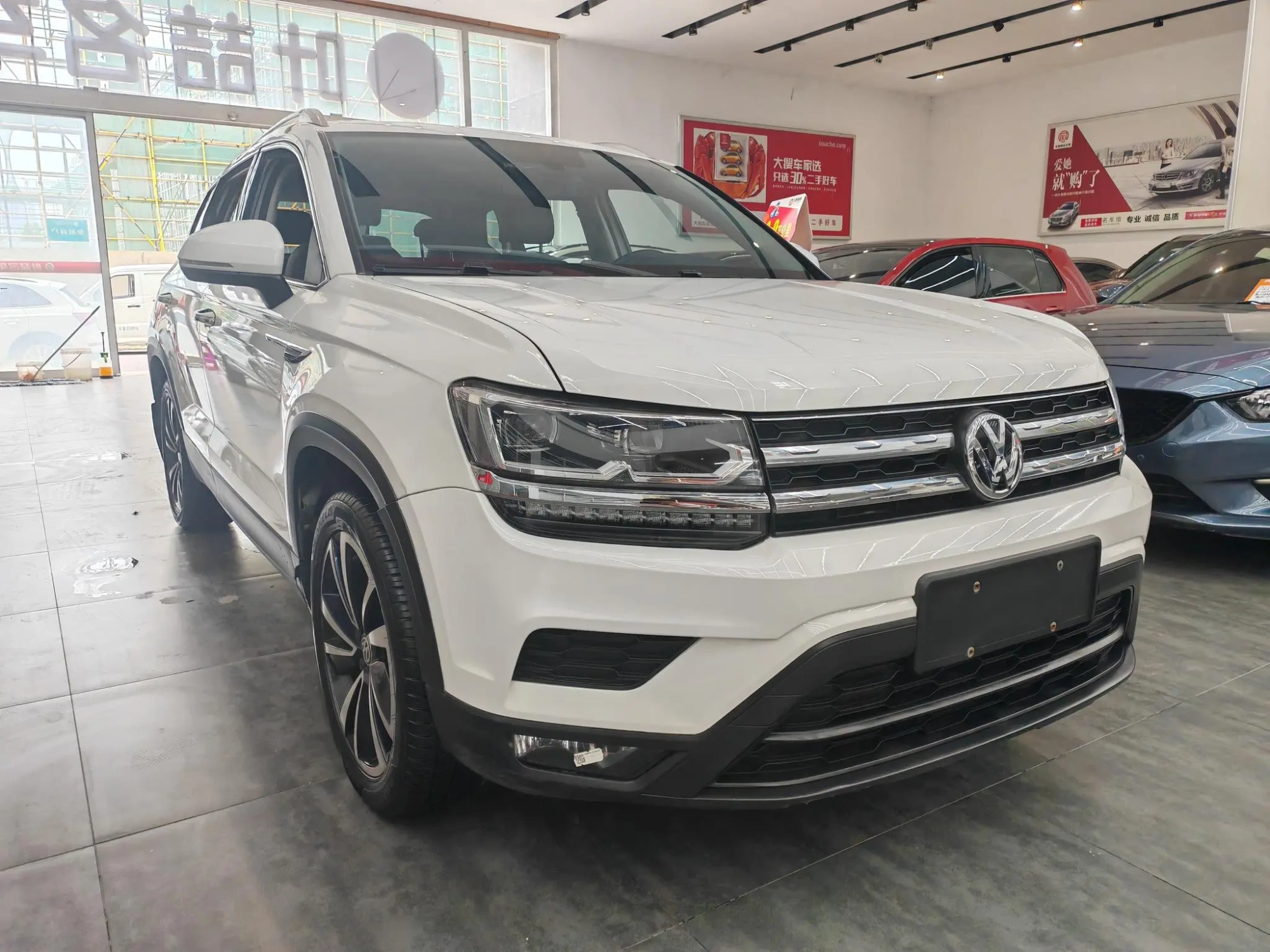 Volkswagen Tuyue 280TSI two-wheel drive deluxe edition Country VI