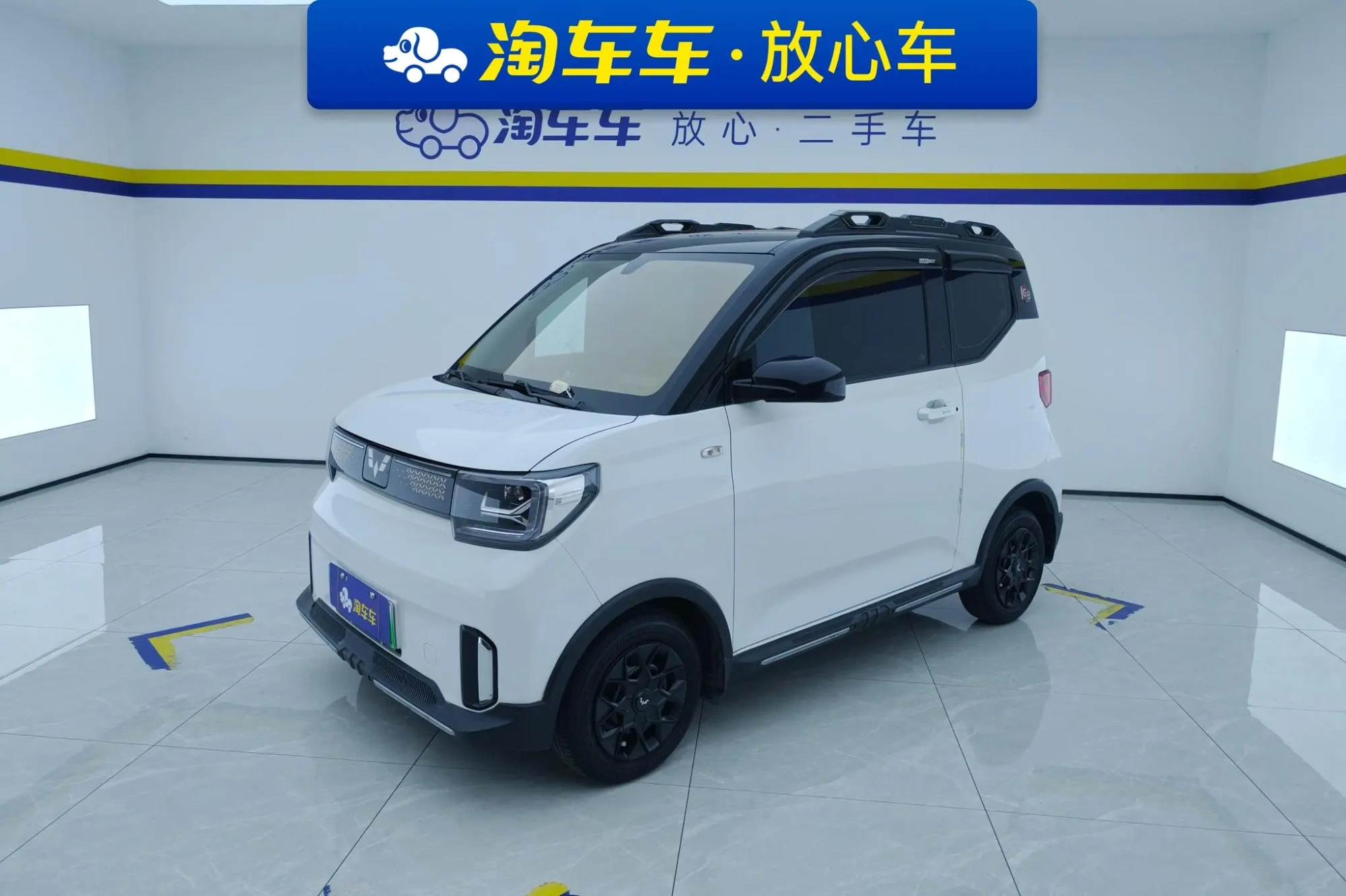 Wuling Wuling Hongguang MINIEV GAMEBOY 200km play coffee lithium iron phosphate
