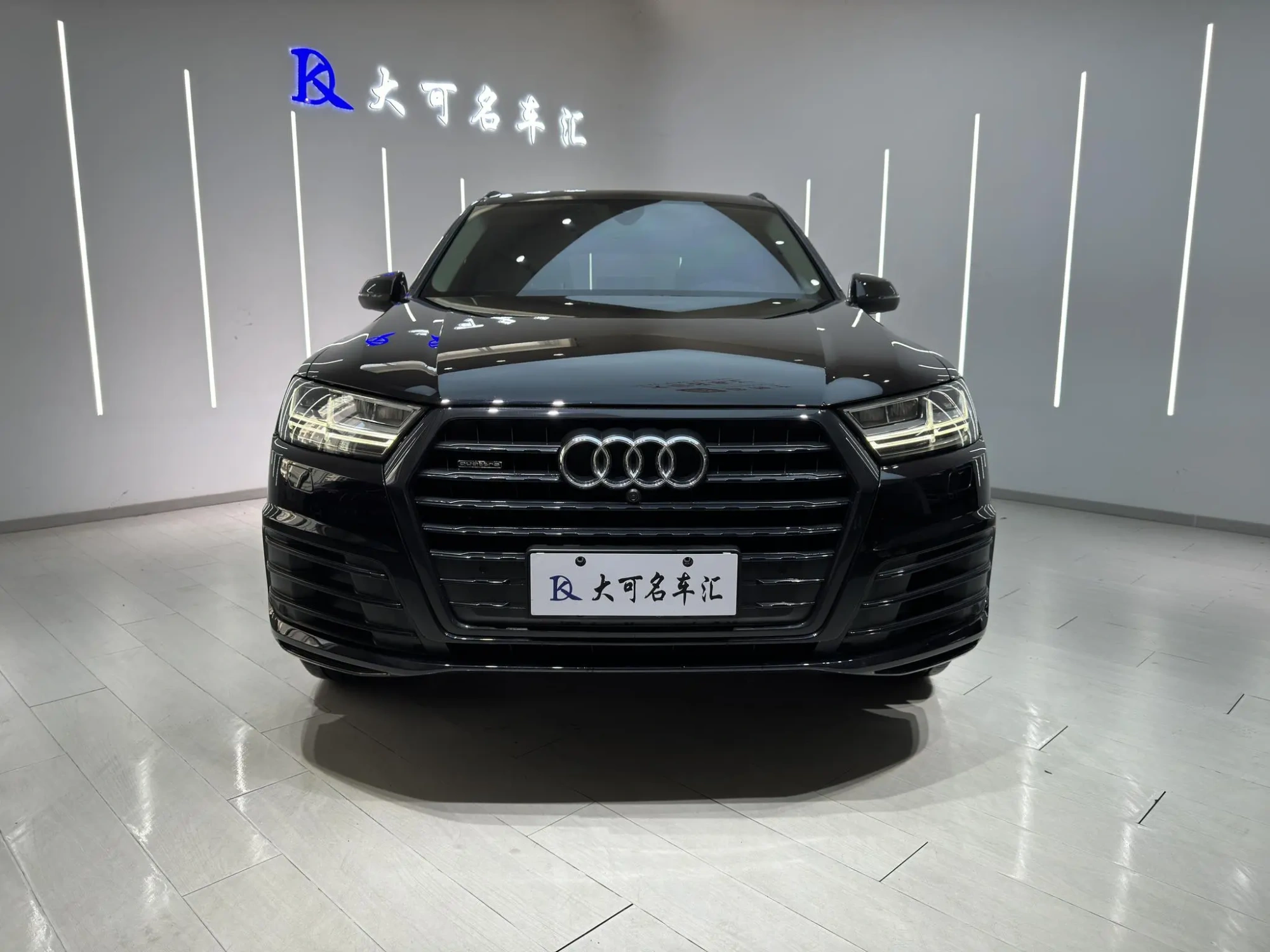 Audi Audi Q7 55 TFSI S line sporty