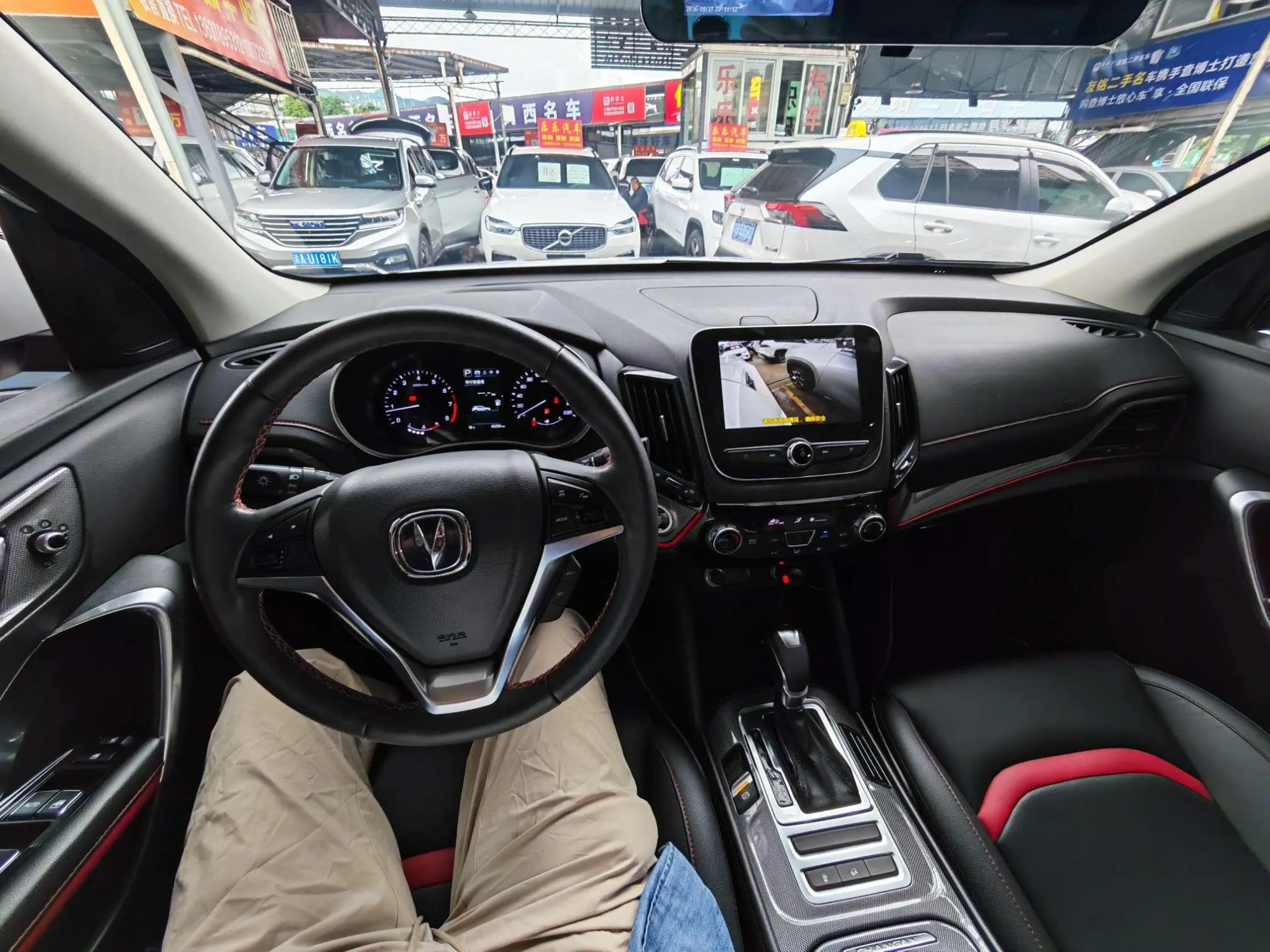 Changan Changan CS55 1.5T automatic display type