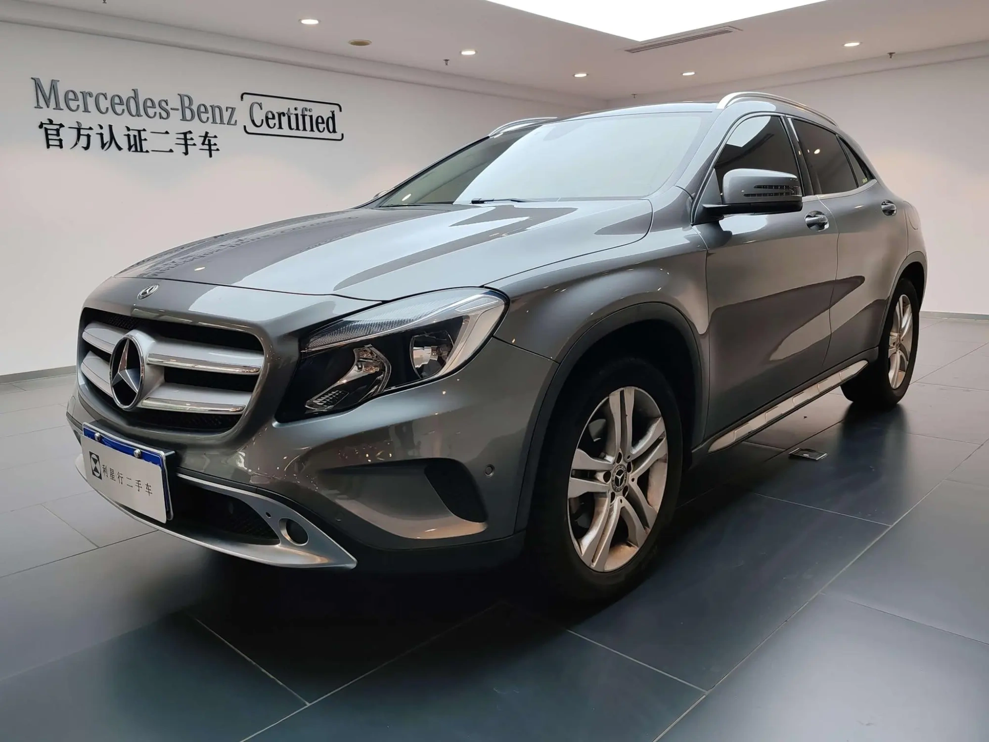 Mercedes-Benz Mercedes-Benz GLA GLA 200 dynamic type