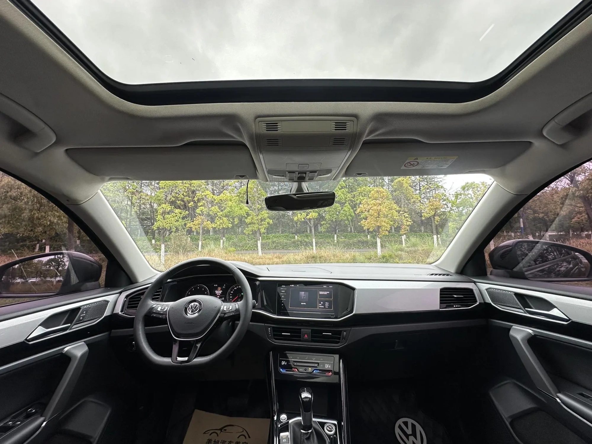 Volkswagen Tanyue 330TSI Luxury Smart Edition