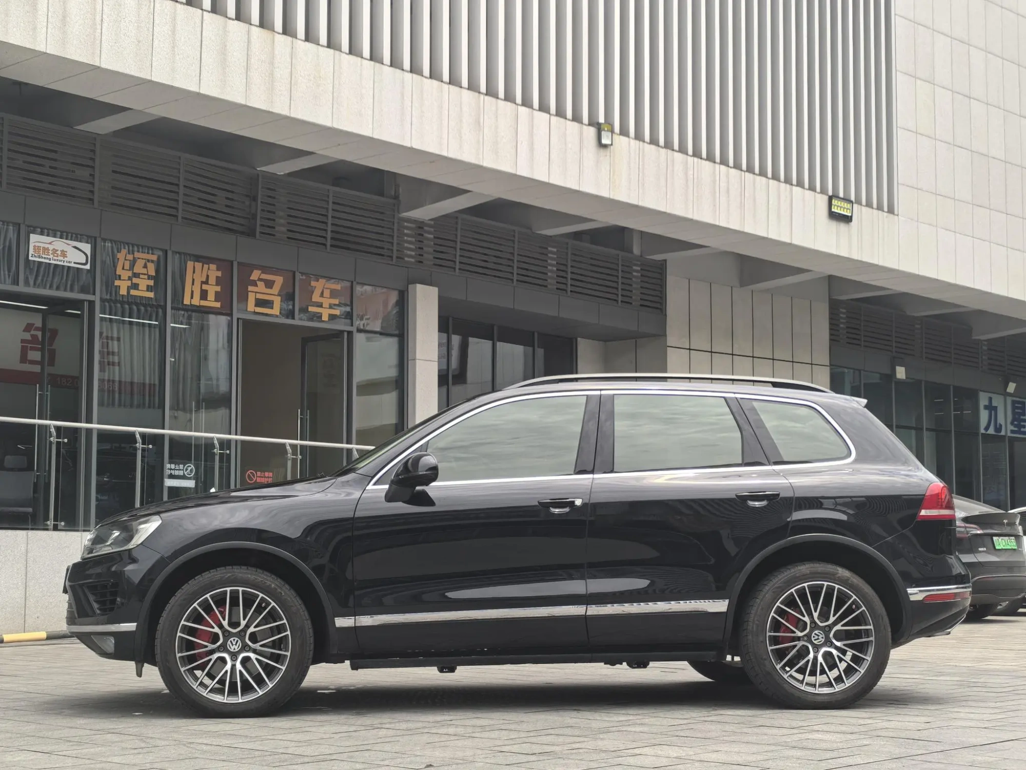 Volkswagen Touareg 3.0 TSI standard type
