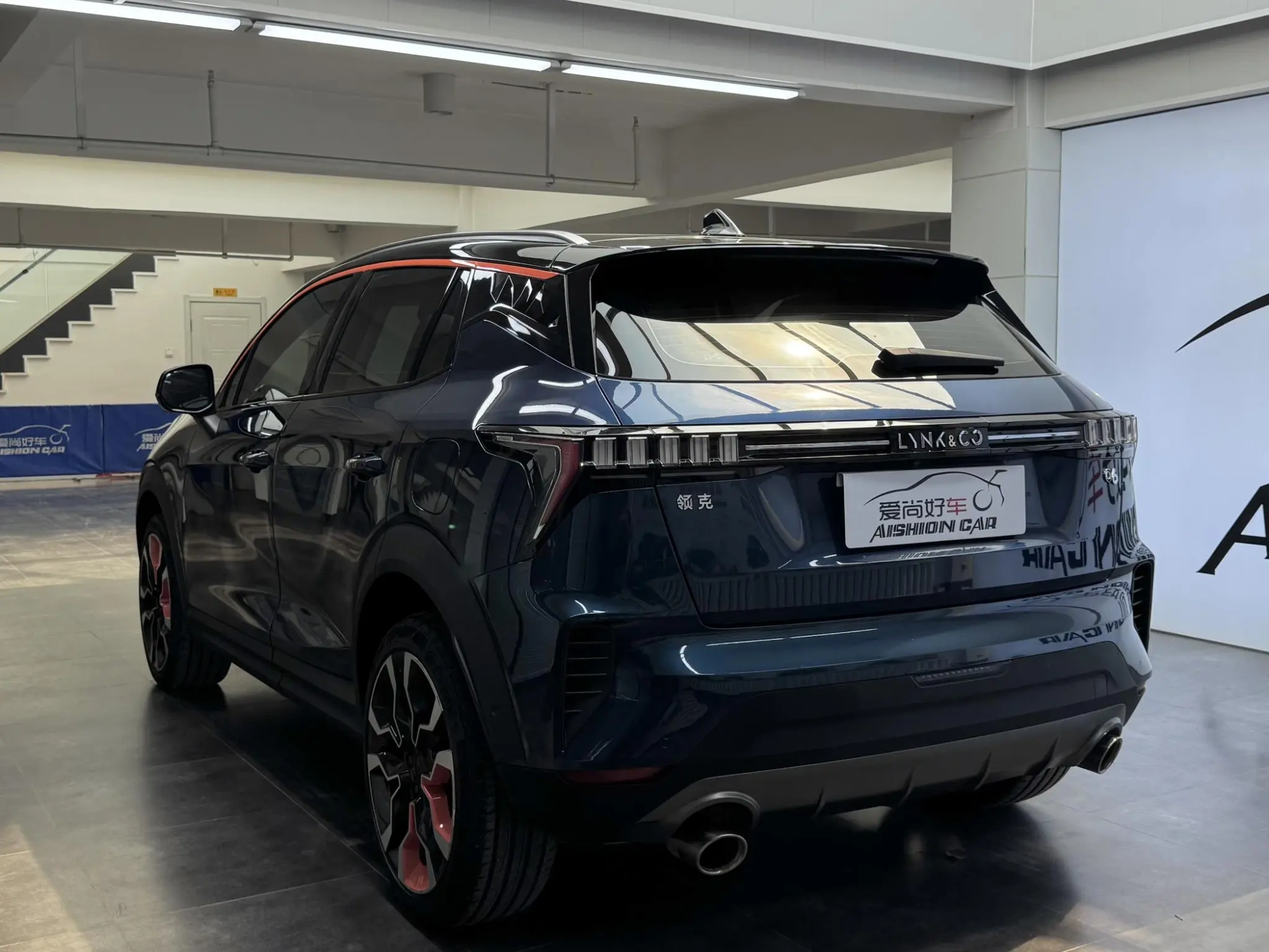 LYNK & CO Lynk 06 1.5T Yao Halo
