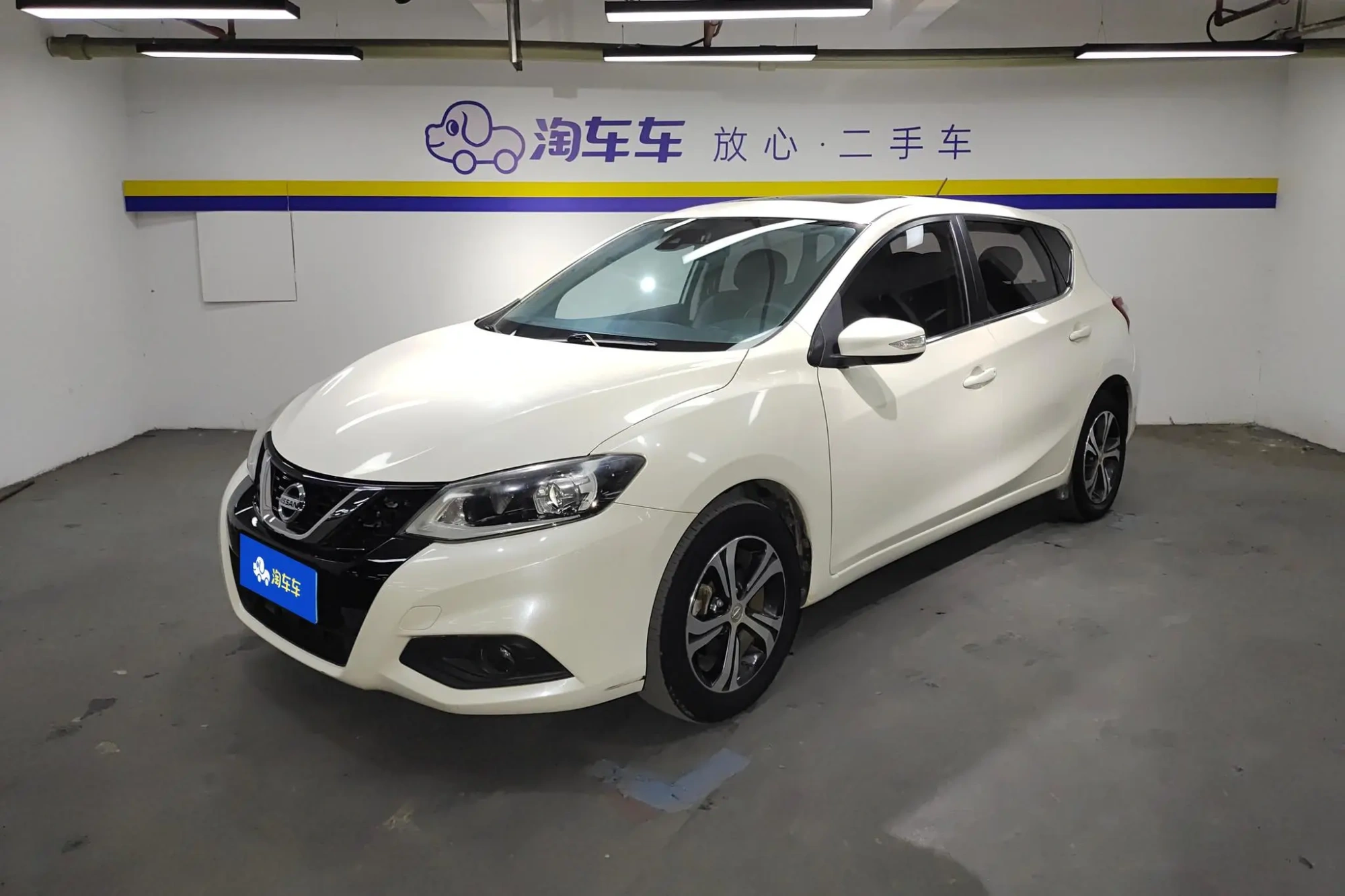 Nissan TIIDA 1.6L CVT Smart Enjoy Edition Country VI
