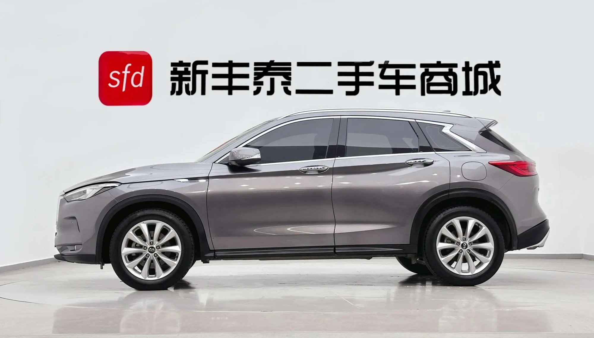 Infiniti Infiniti QX50 2.0T two-wheel drive fashion version