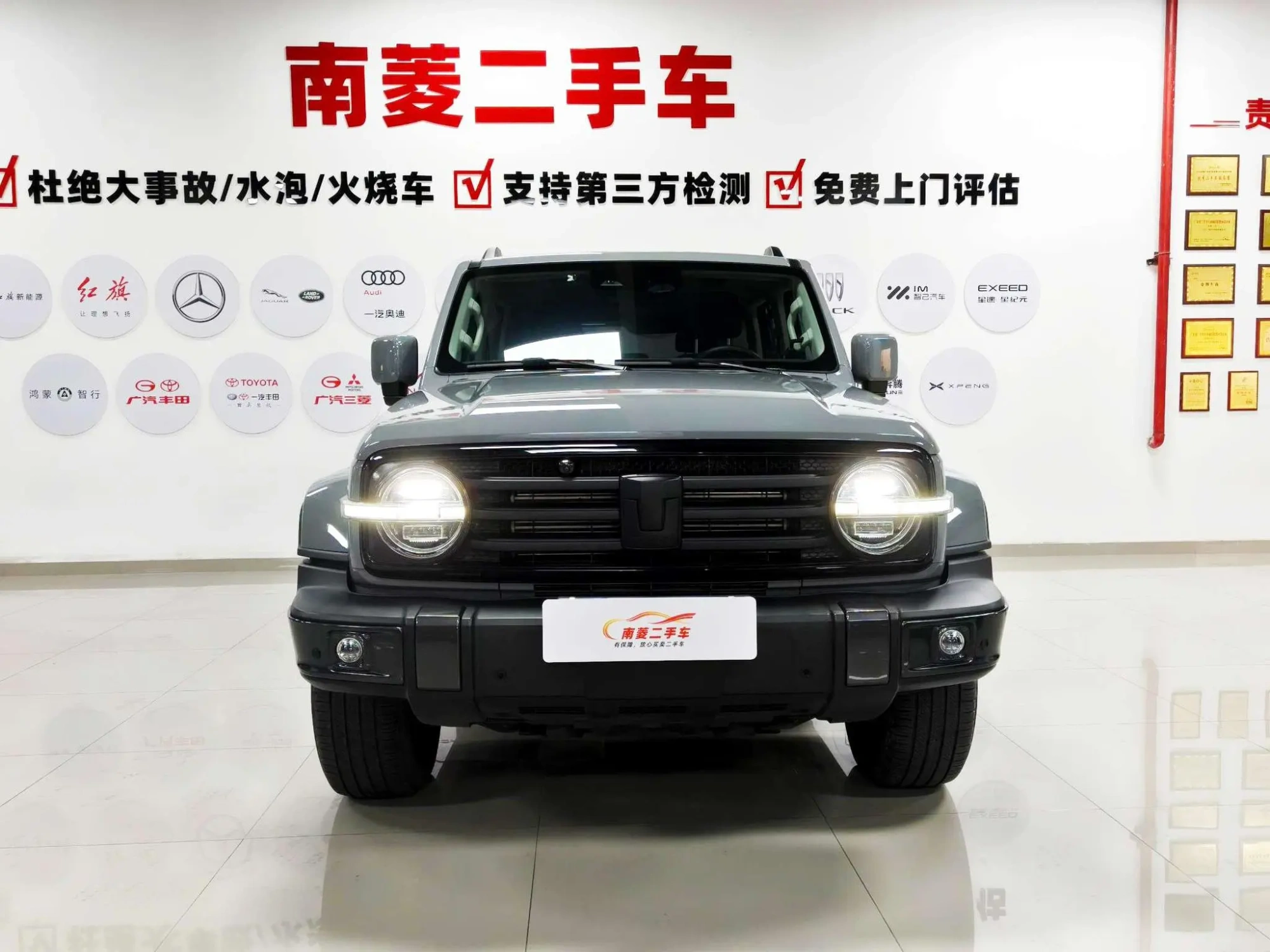 Tank Tank 300 City version 2.0T is very stylish