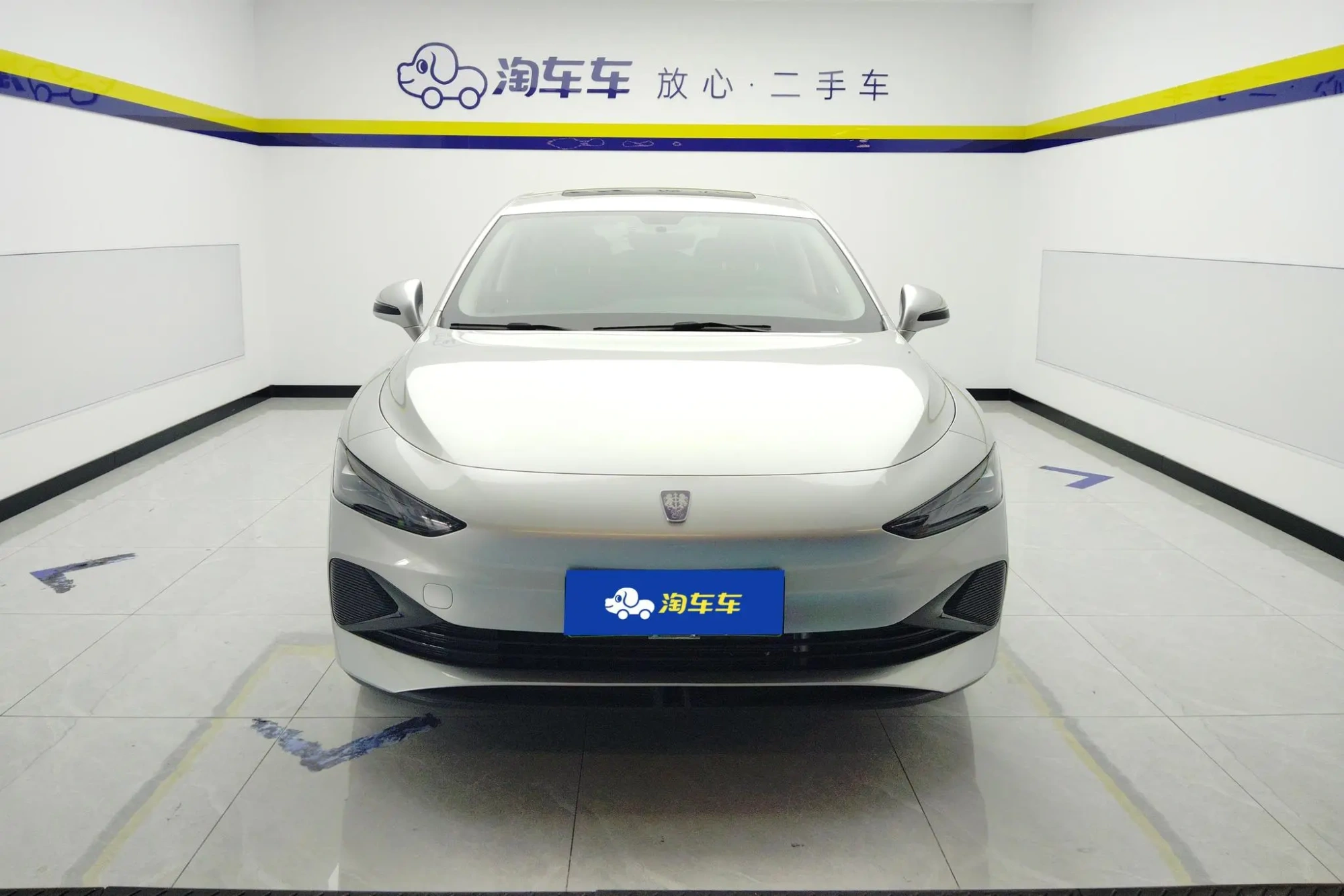 Roewe Roewe D7 DMH 125 World Championship Edition