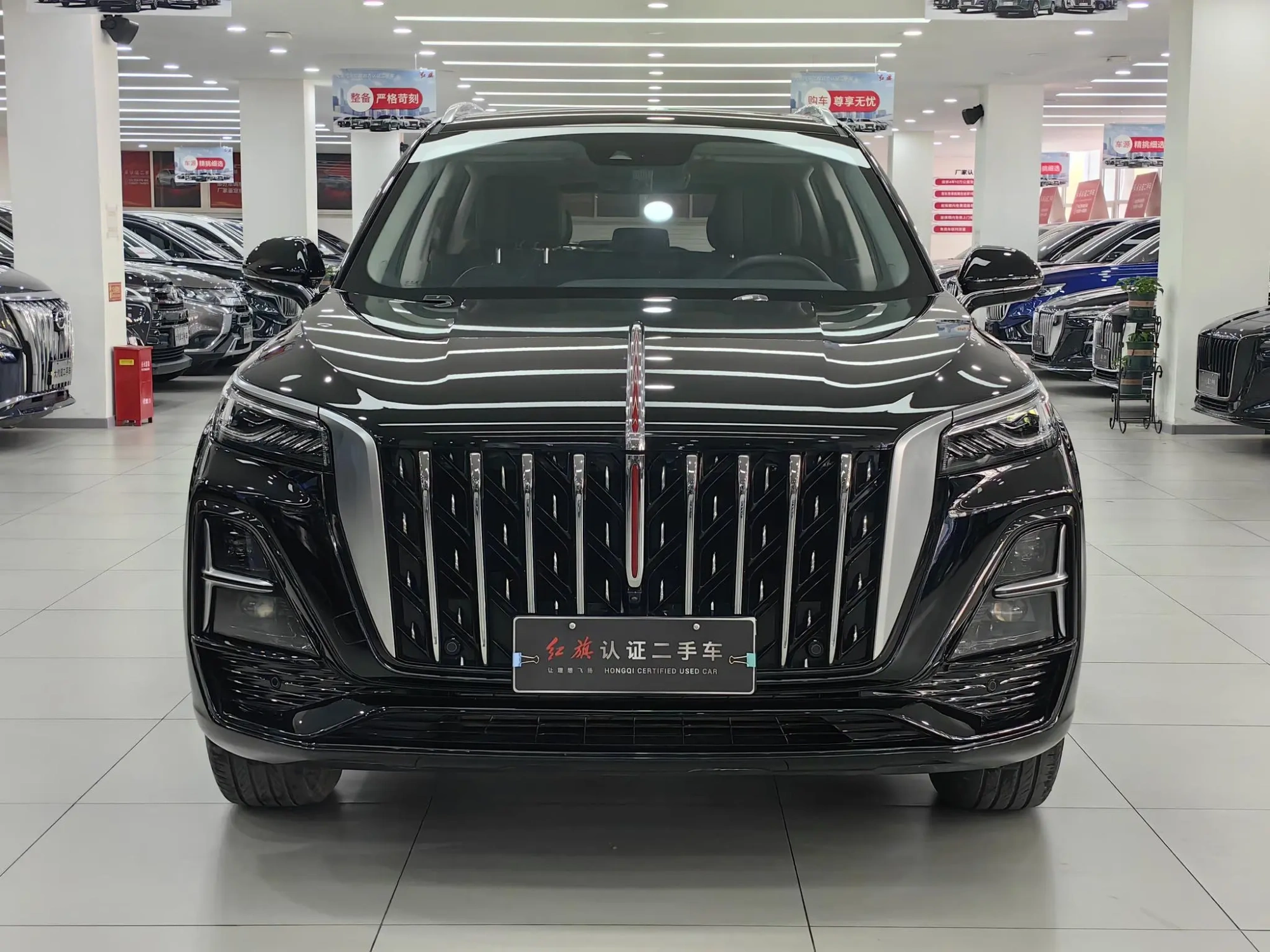 Hongqi Hongqi HS5 2.0T Flag Enjoy Pro Version