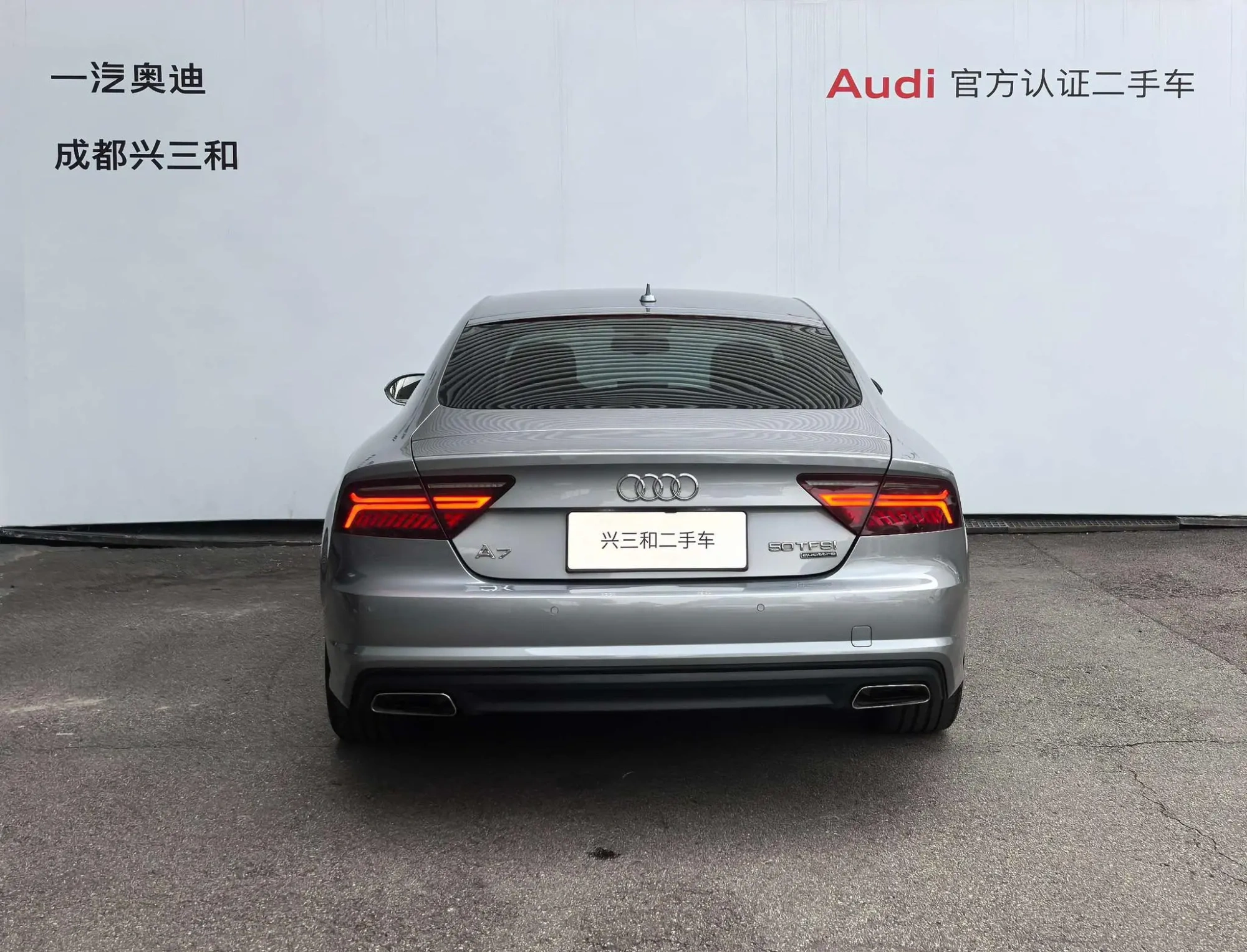 Audi Audi A7 50 TFSI quattro comfort type