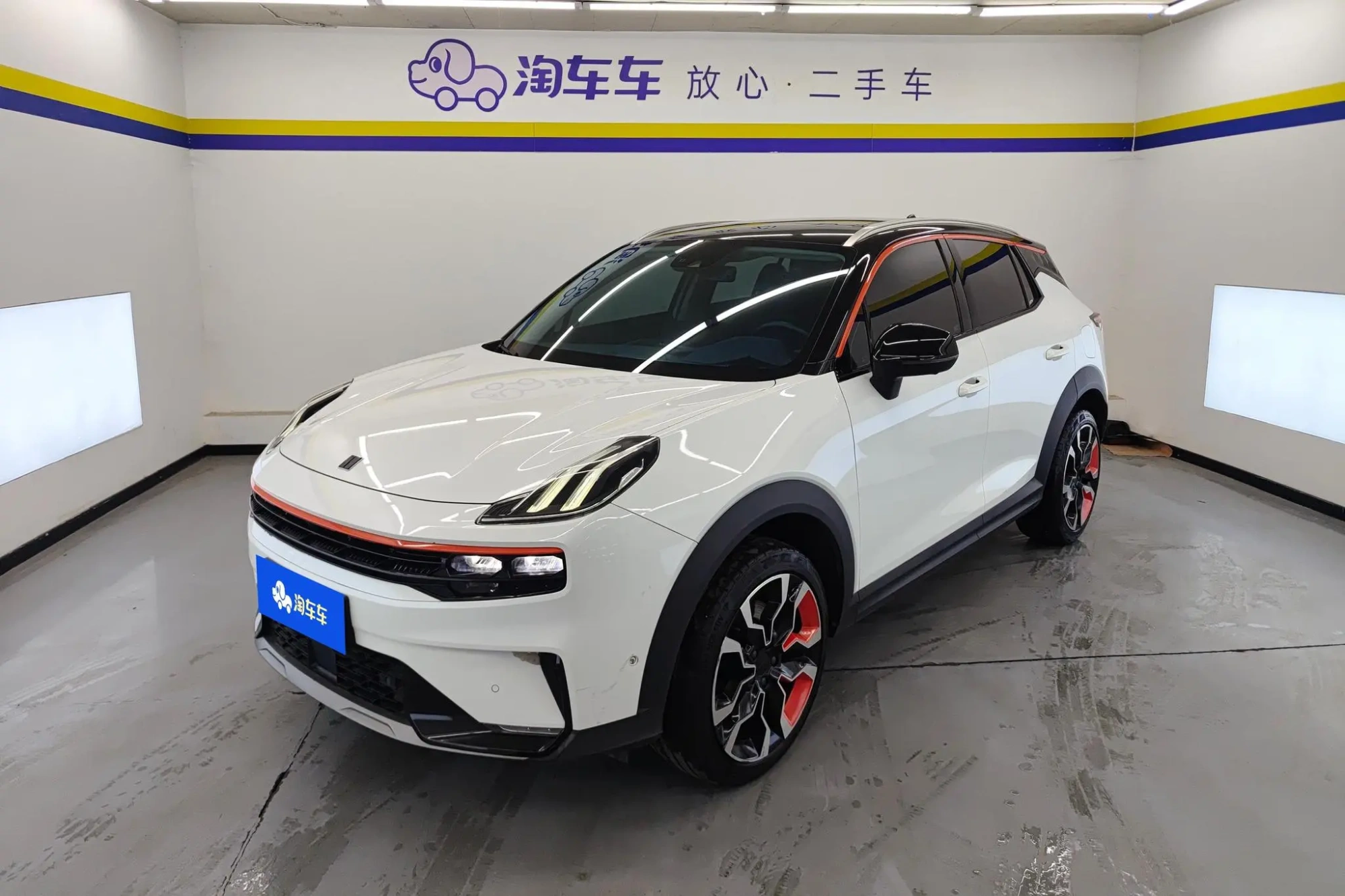 LYNK & CO Lynk 06 1.5T Yao Halo