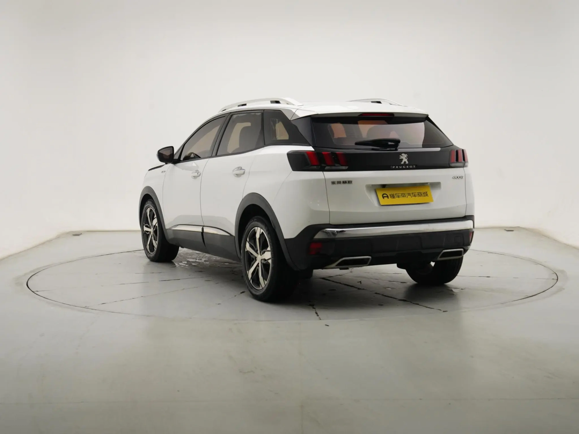 Peugeot Peugeot 4008 350THP Elite Edition