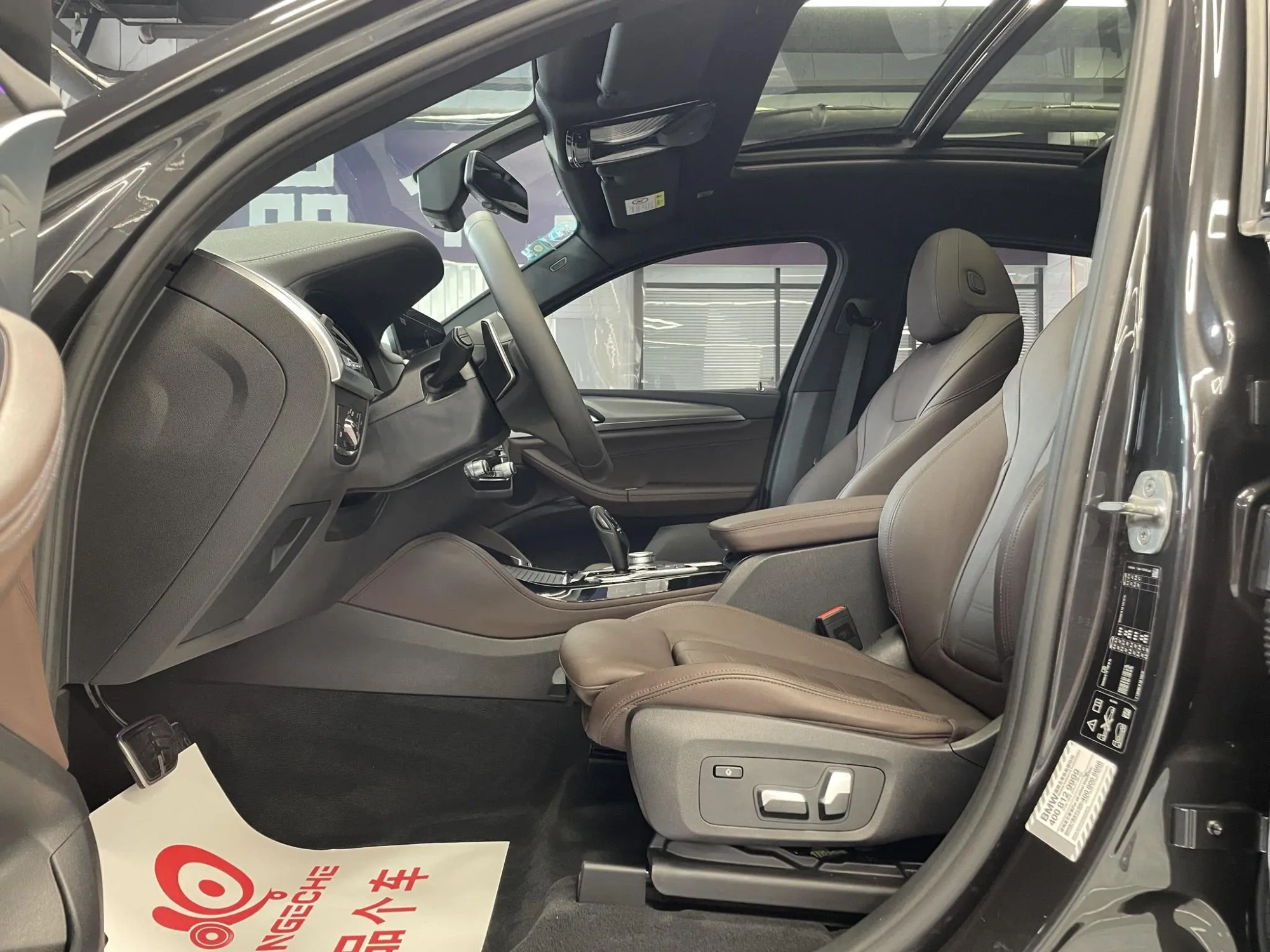 BMW BMW X4 xDrive25i M sports suit