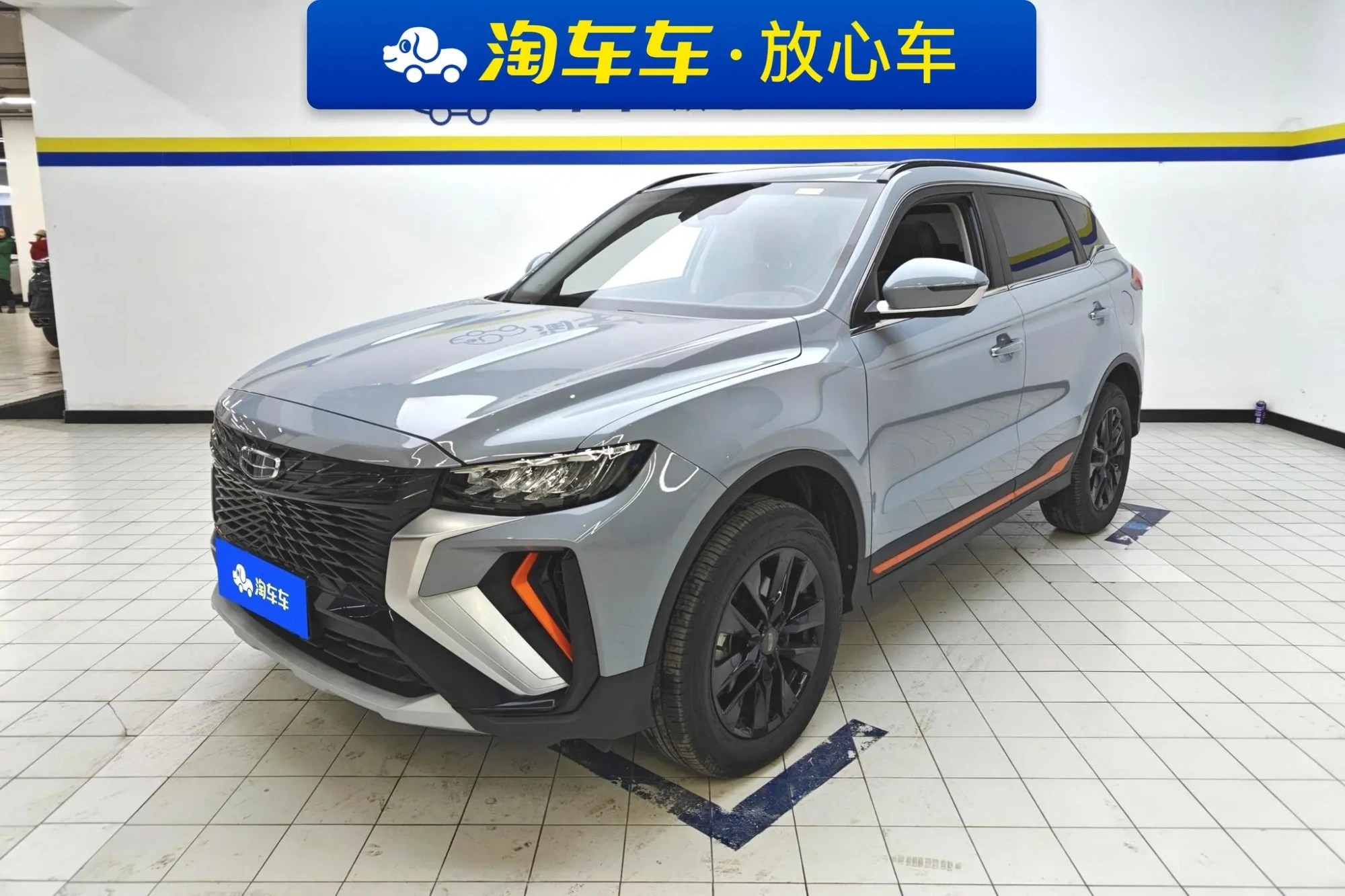 Geely Boyue Boyue X 1.8 TD DCT Smart