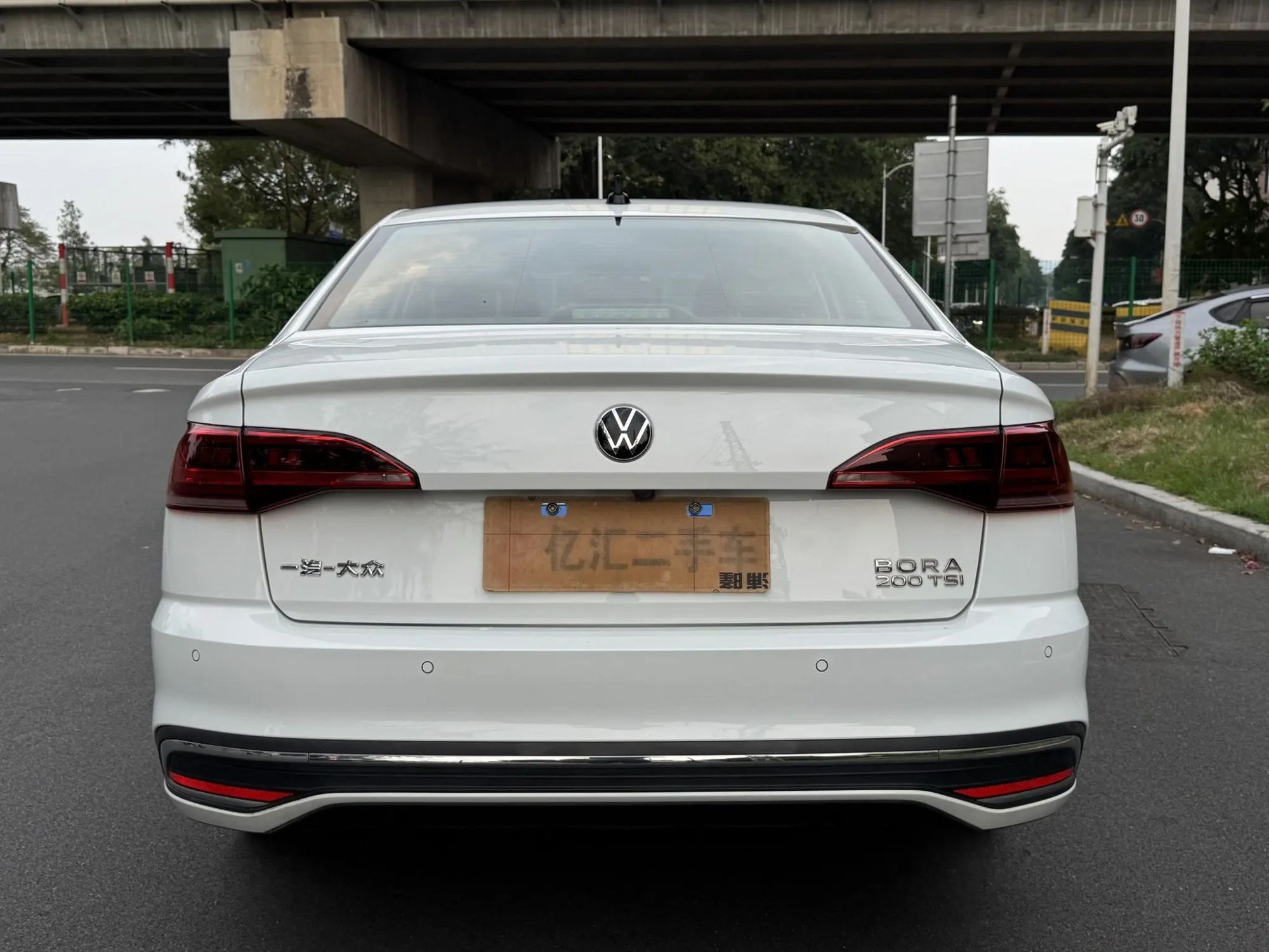 Volkswagen Bora 200TSI DSG Yuexing Navigation Edition