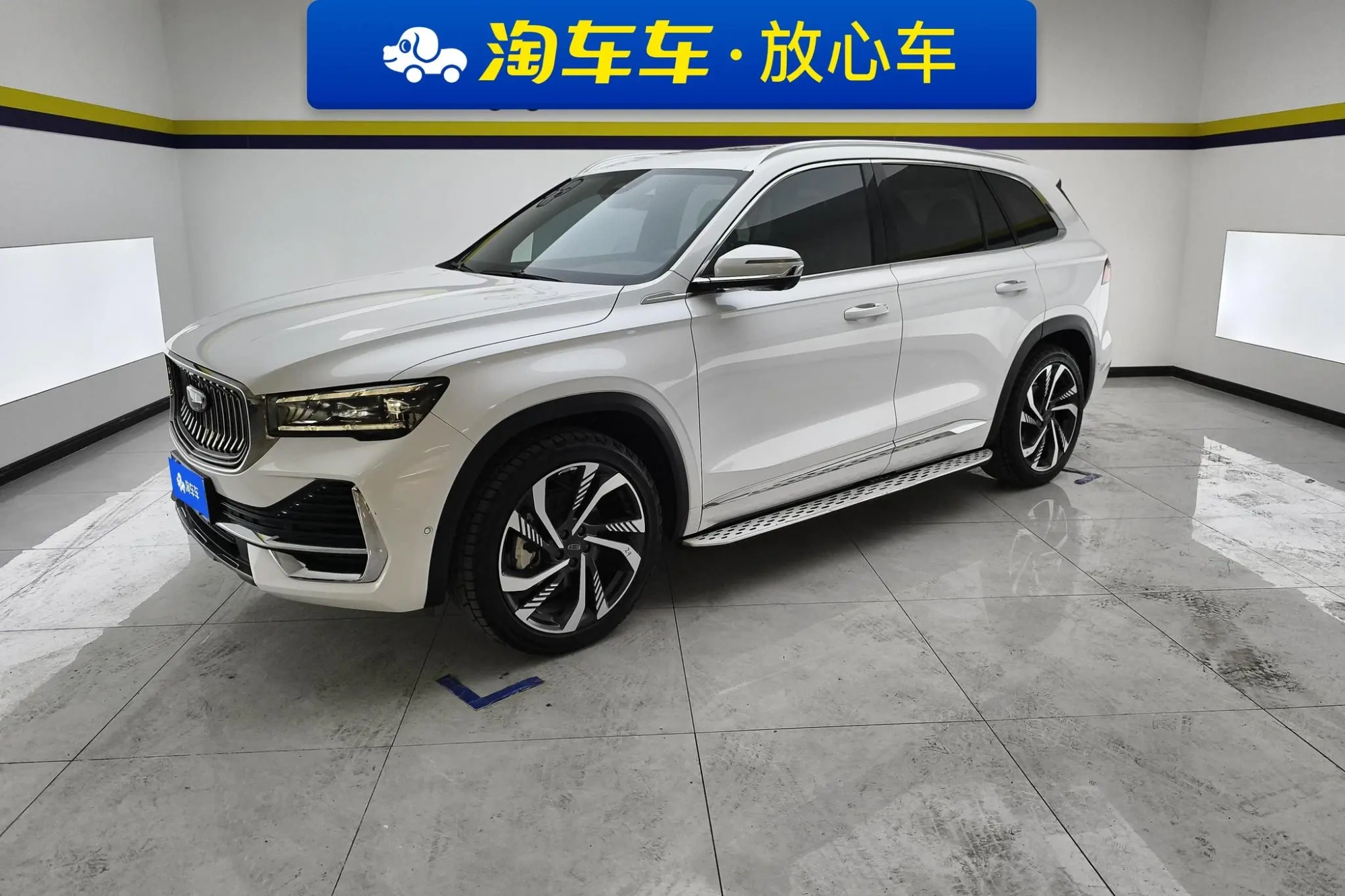 Geely Xingyue L 2.0TD DCT EVO two-wheel drive Smart Zun type
