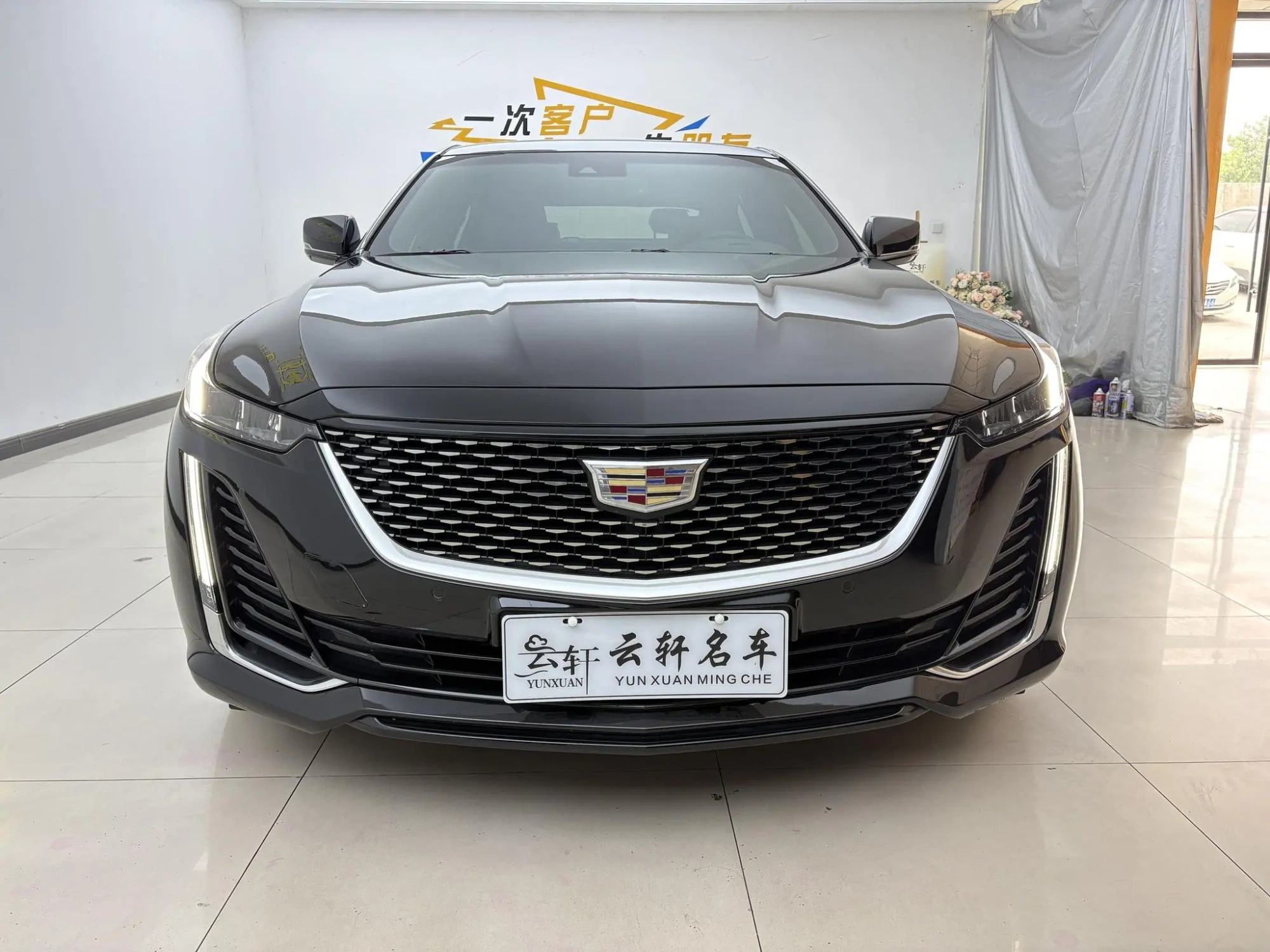 Cadillac Cadillac CT5 28T Luxury Standard Edition