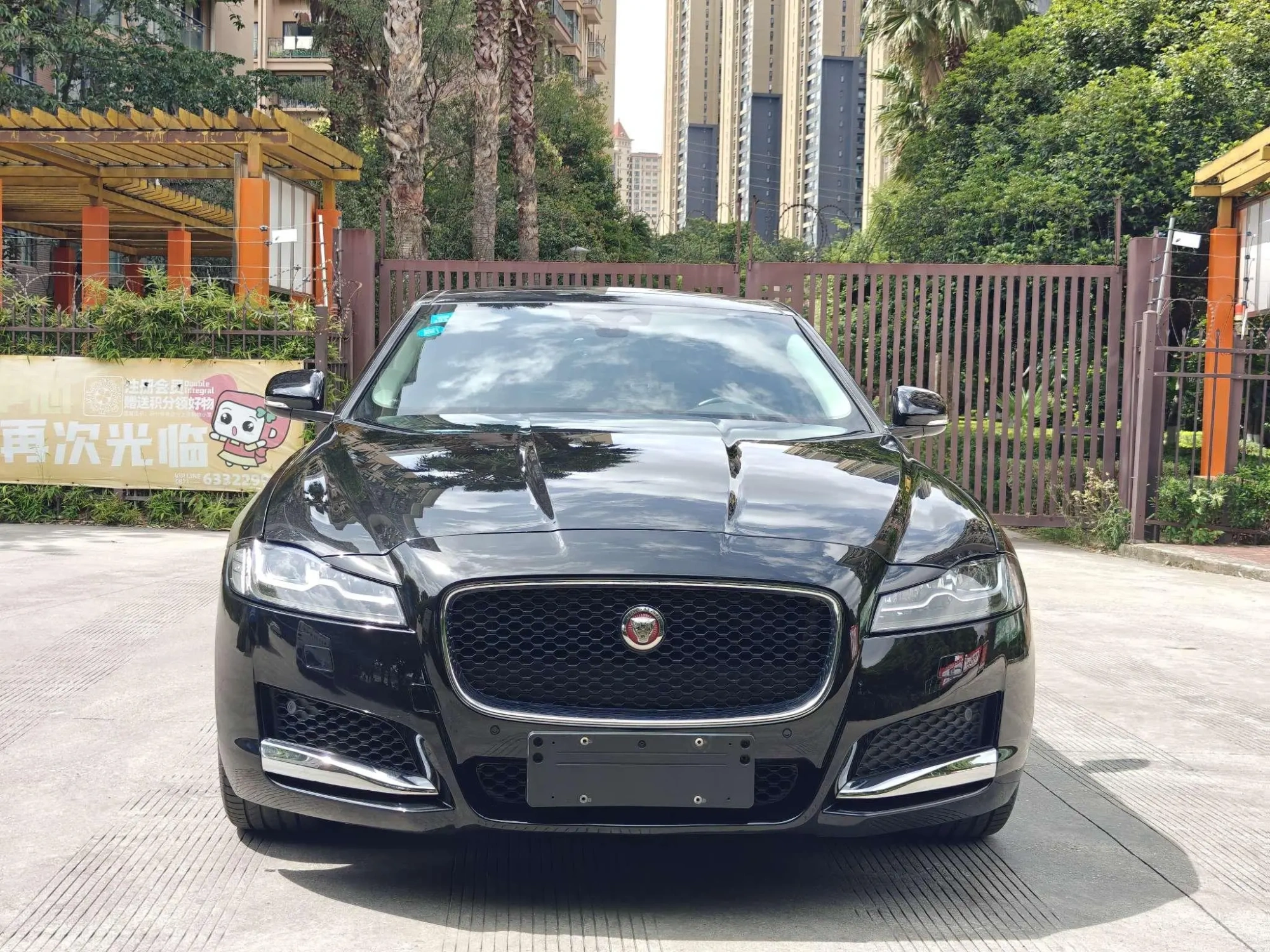 Jaguar Jaguar XFL XFL 2.0T 250PS two-wheel drive Deluxe Edition