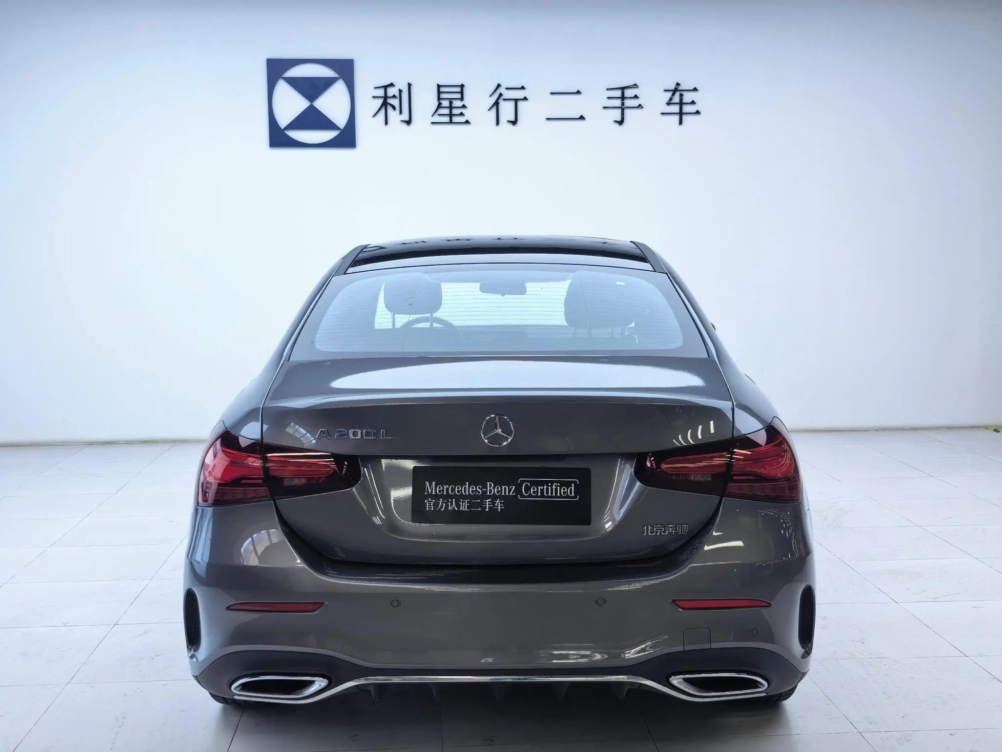 Mercedes-Benz Mercedes-Benz A-class A 200 L sports sedan fashion Version