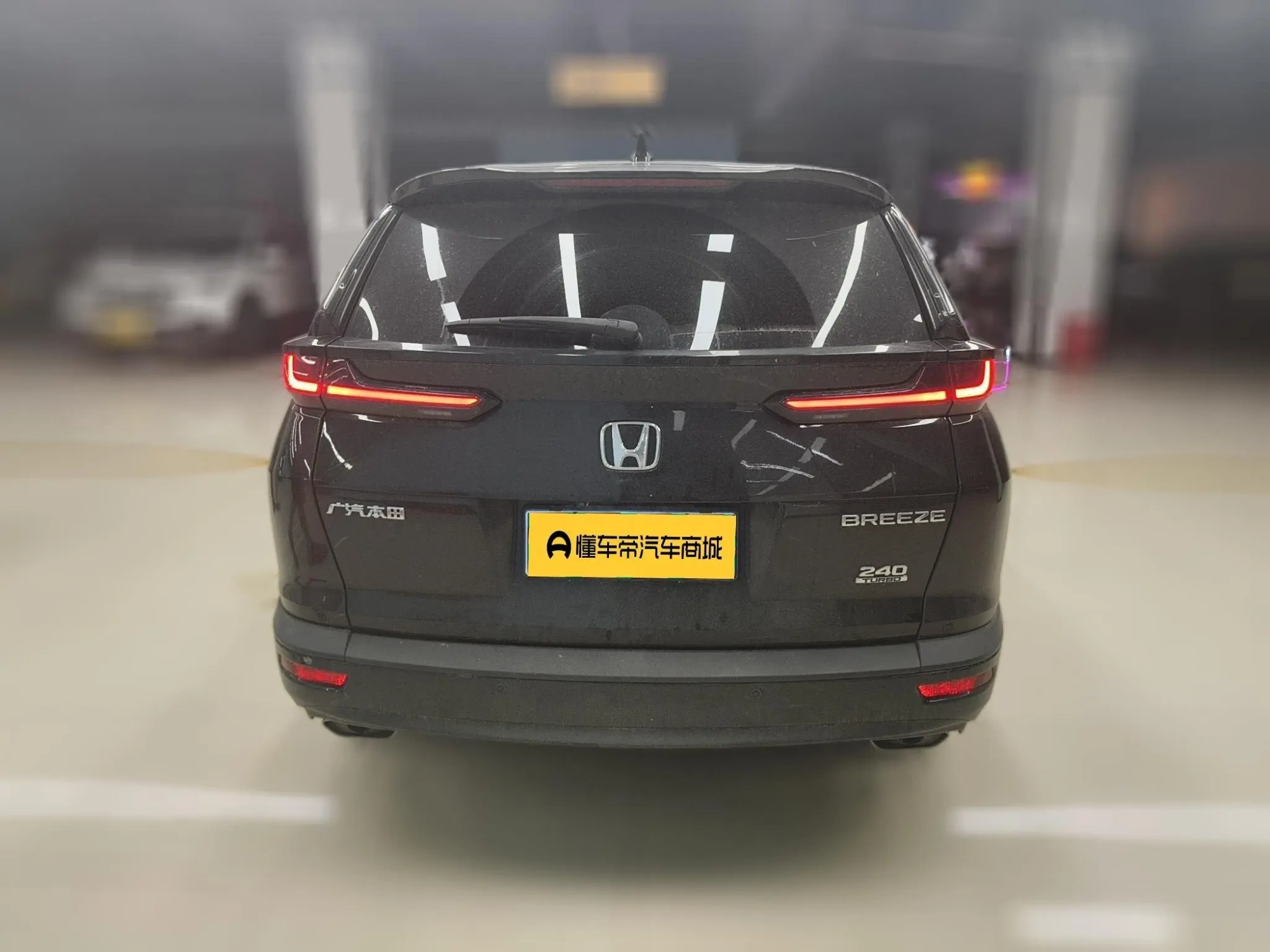 Honda Hao Ying 240TURBO CVT two-wheel drive Smart edition
