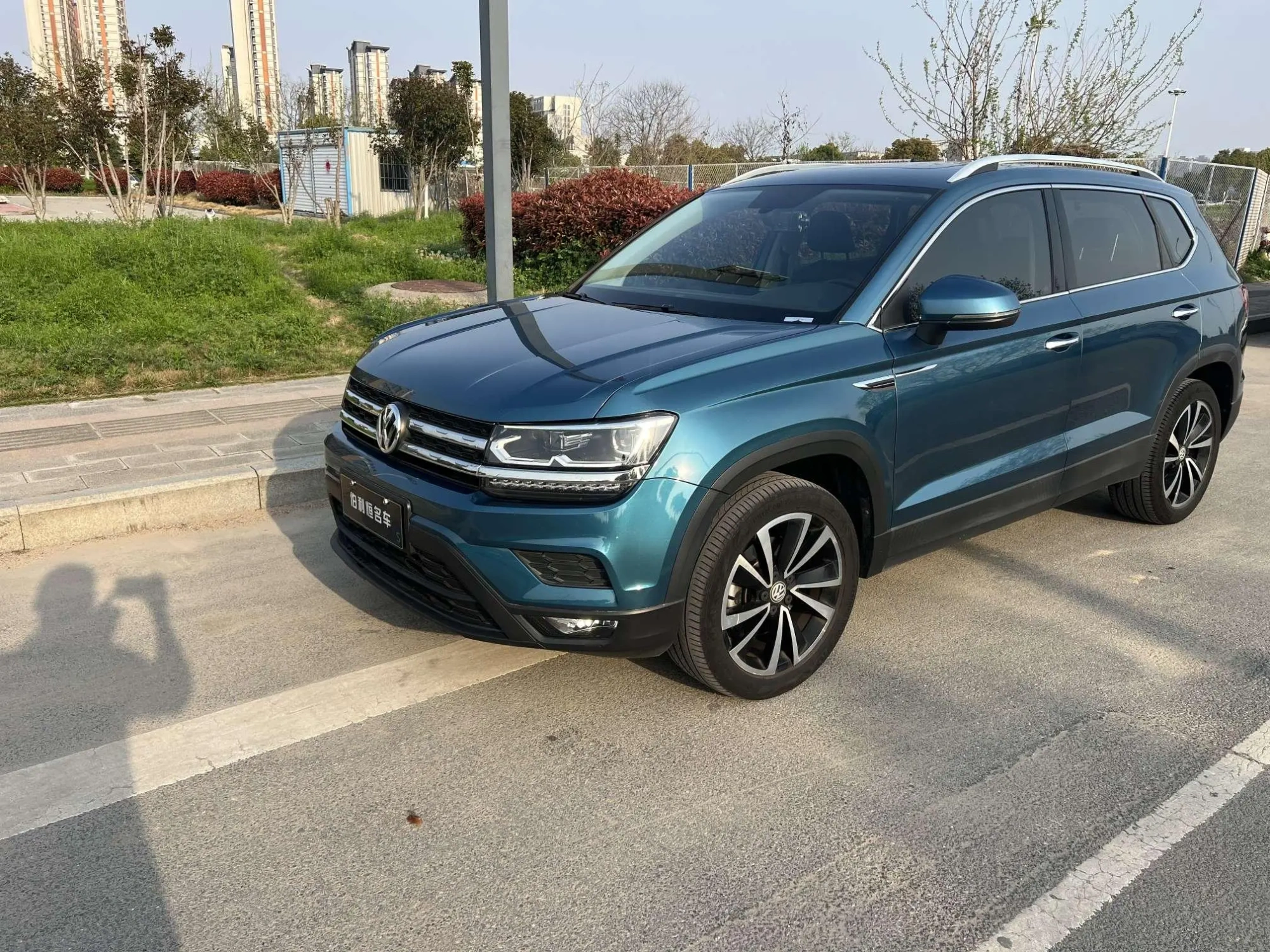 Volkswagen Tuyue 280TSI two-wheel drive deluxe edition Country VI