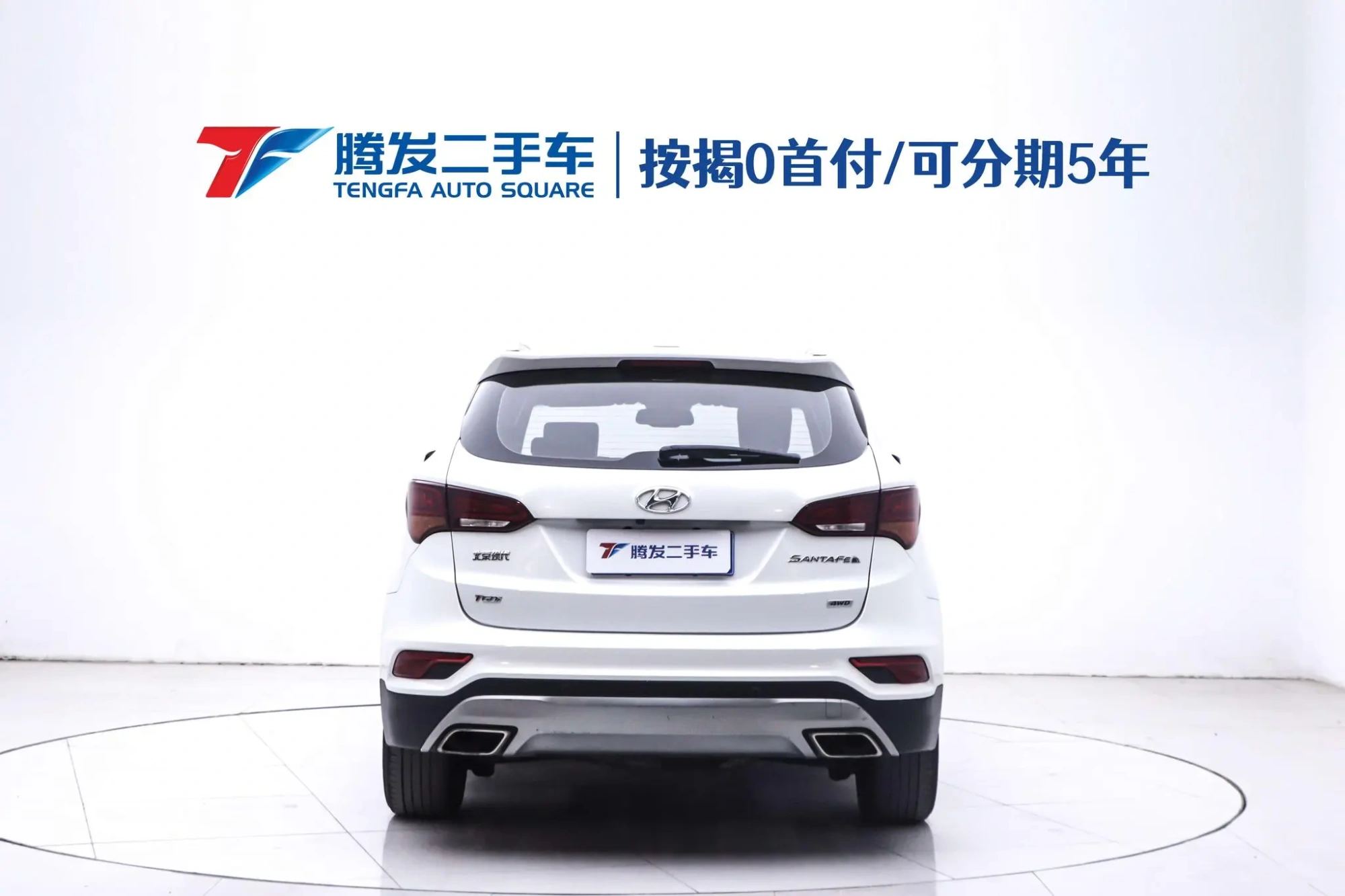 Hyundai Shengda 2.0T automatic four-wheel drive intelligent 7-seater