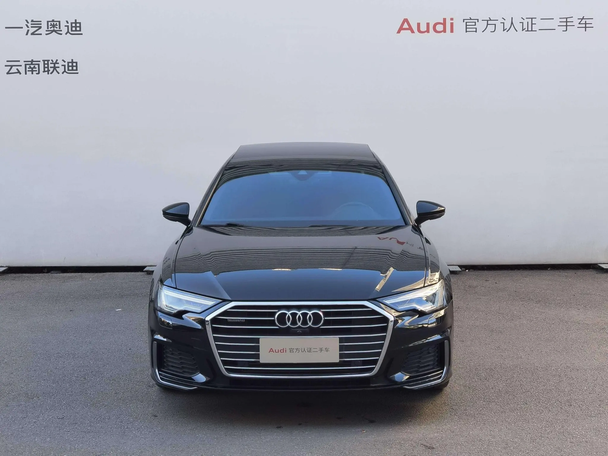 Audi Audi A6L 45 TFSI quattro premium dynamic type