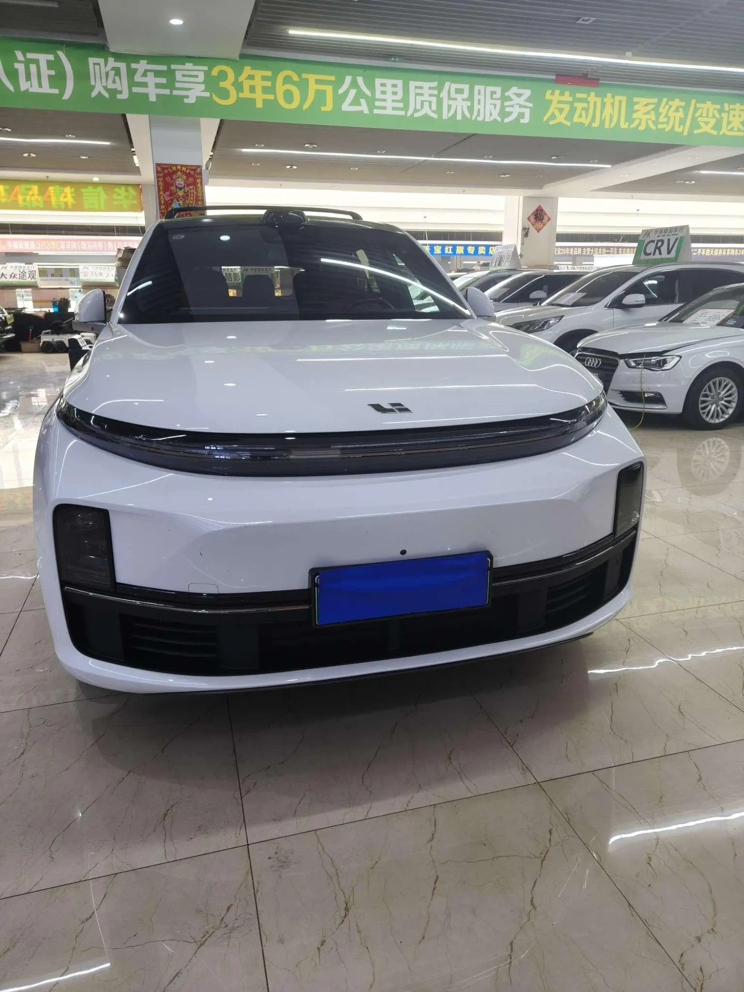 Li Auto Ideal L7 Pro version