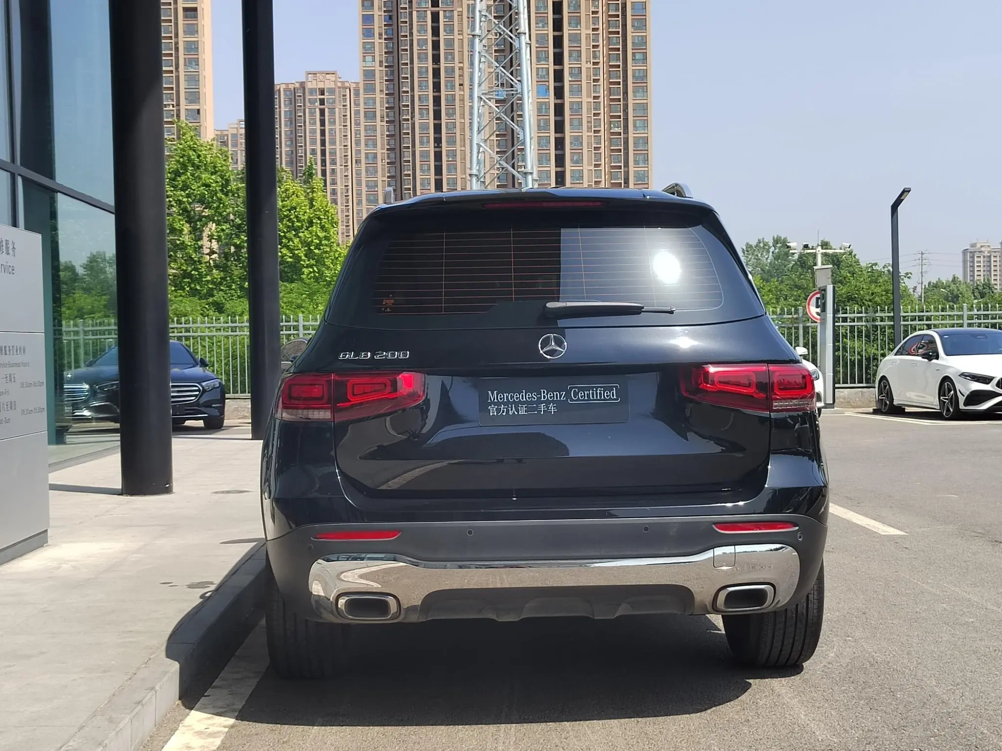 Mercedes-Benz Mercedes-Benz GLB GLB 200 fashion type