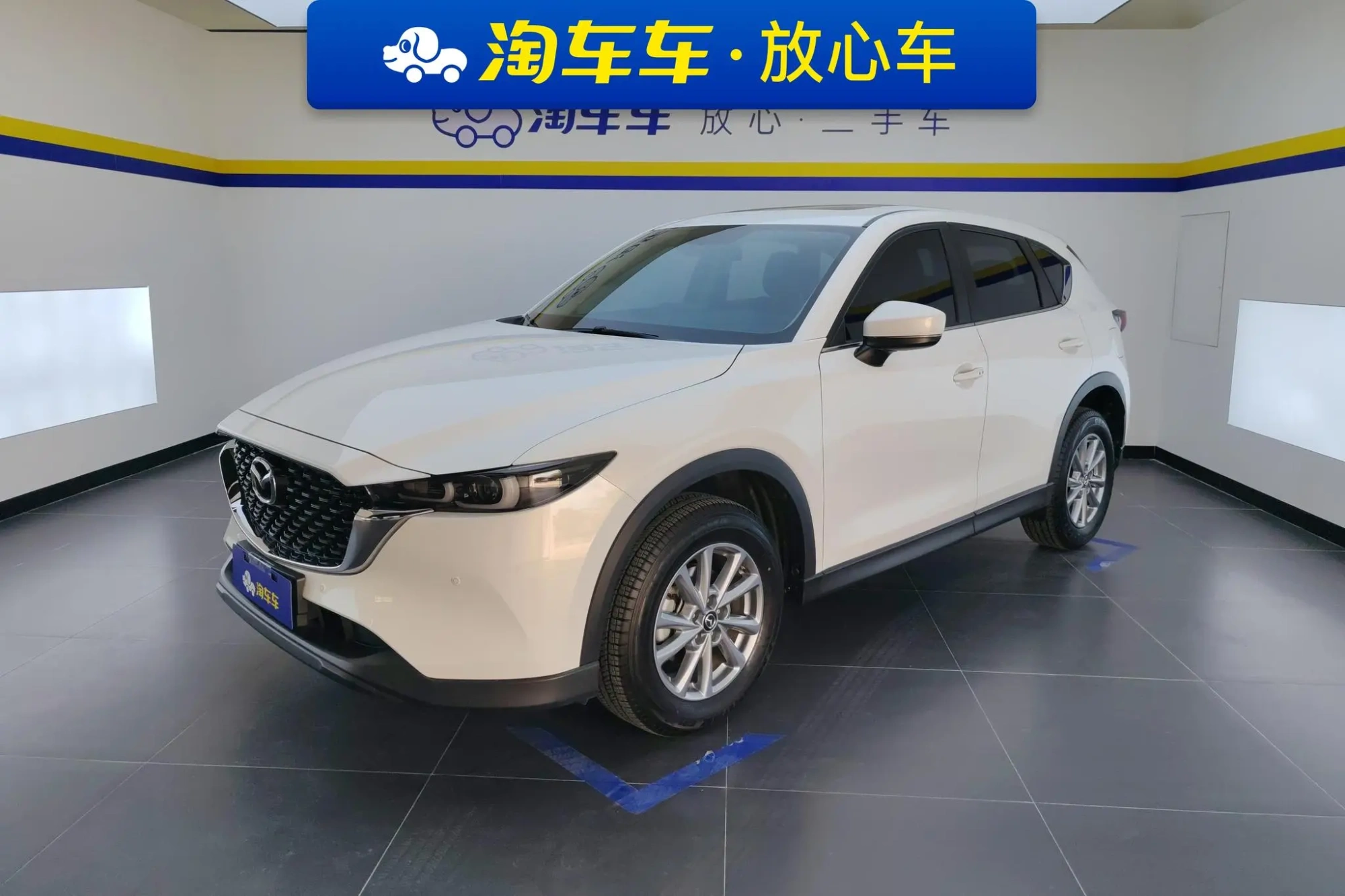 Mazda Mazda CX-5 2.0L automatic two-wheel drive Zhishang type
