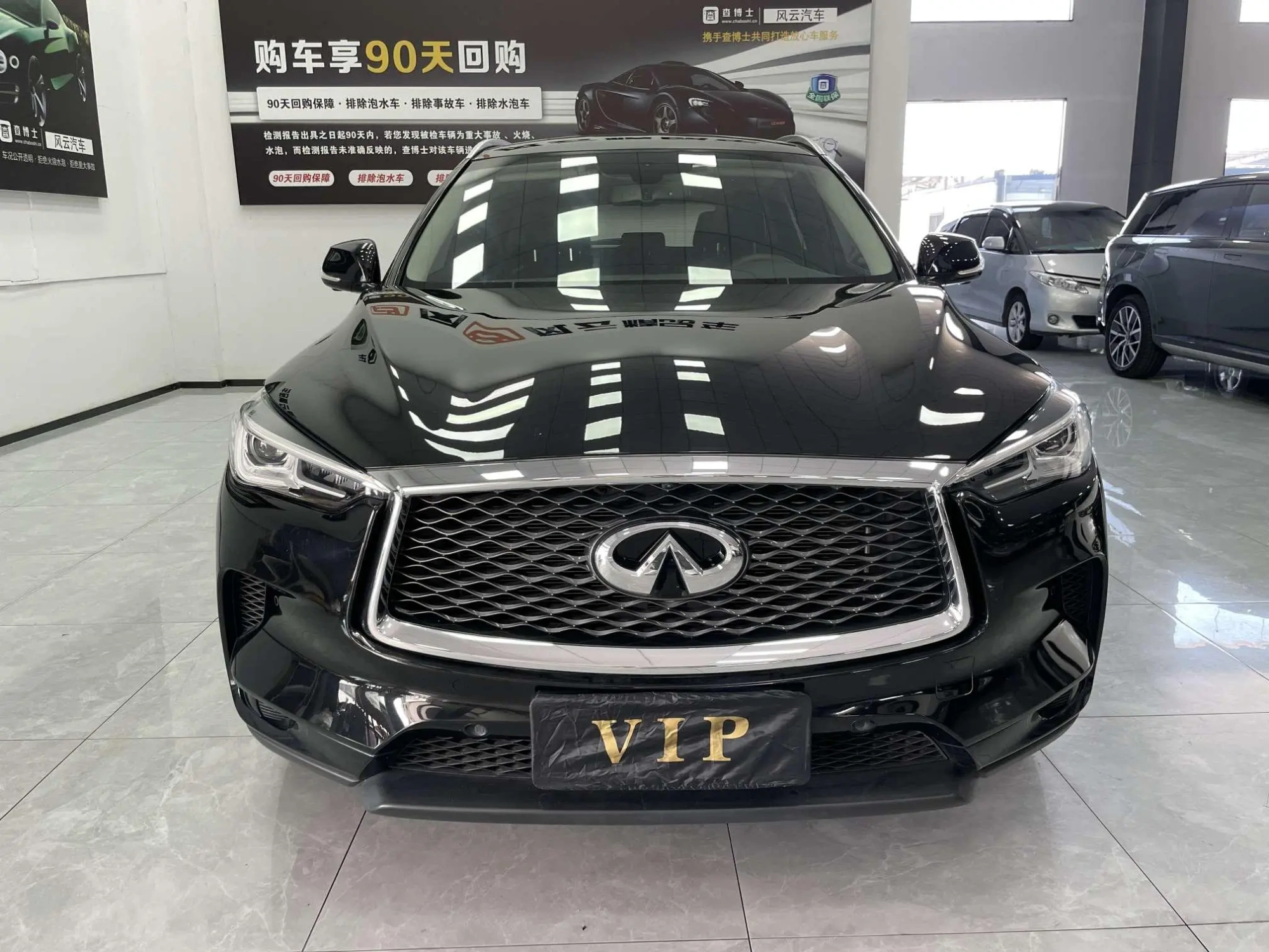 Infiniti Infiniti QX50 Facelift 2.0T four-wheel drive elite edition