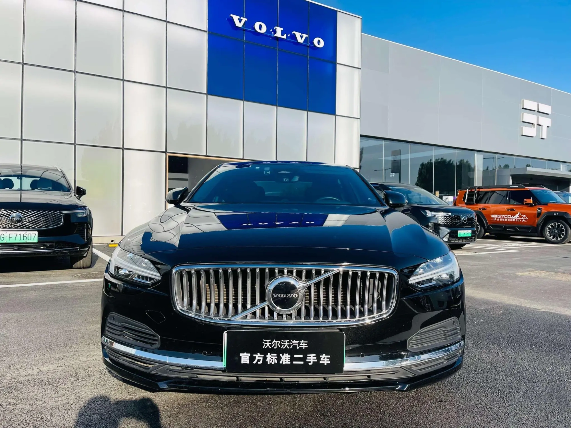 Volvo Volvo S90 PHEV T8 E-drive Hybrid Zhiyi Deluxe Edition