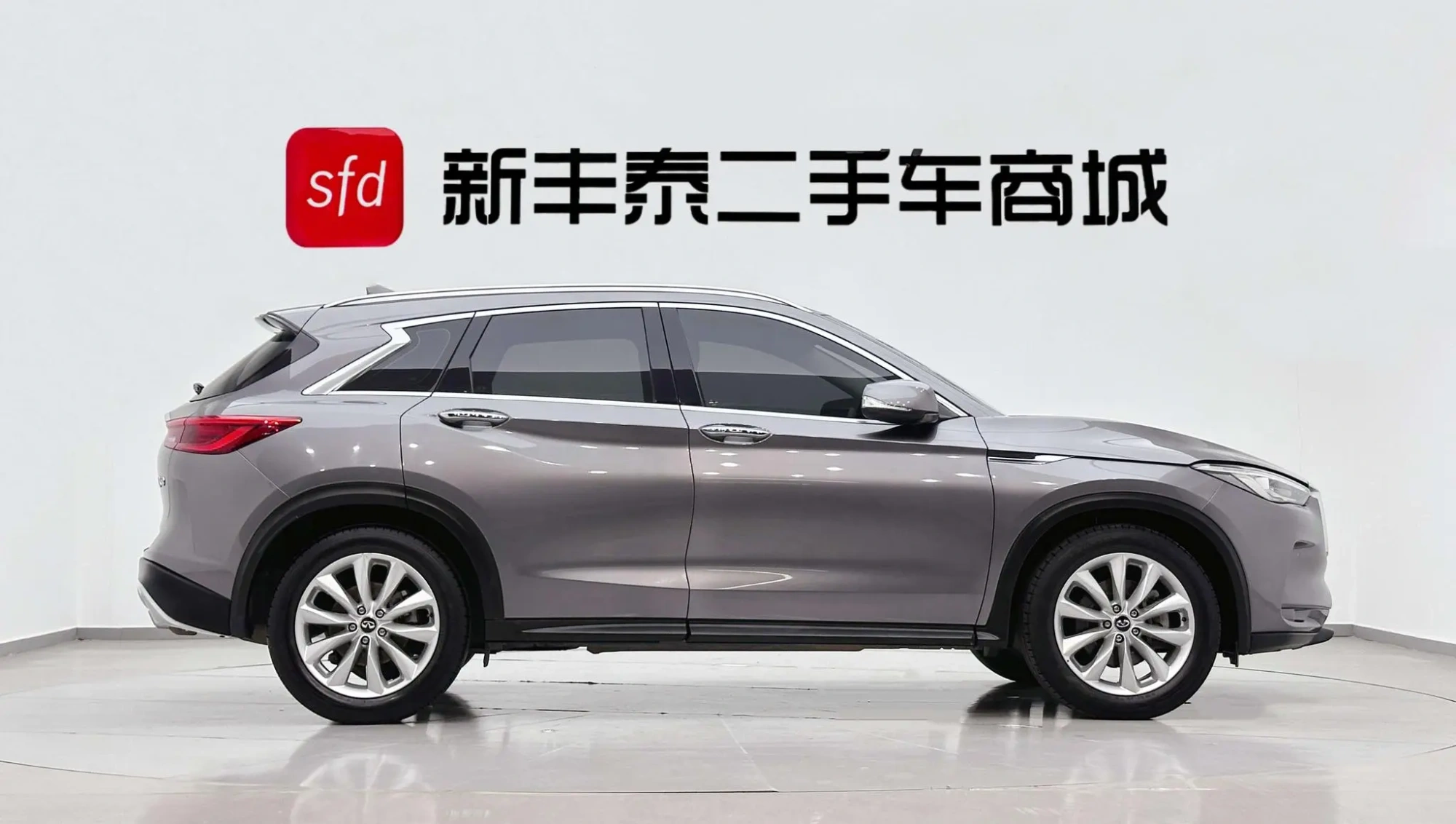 Infiniti Infiniti QX50 2.0T two-wheel drive fashion version
