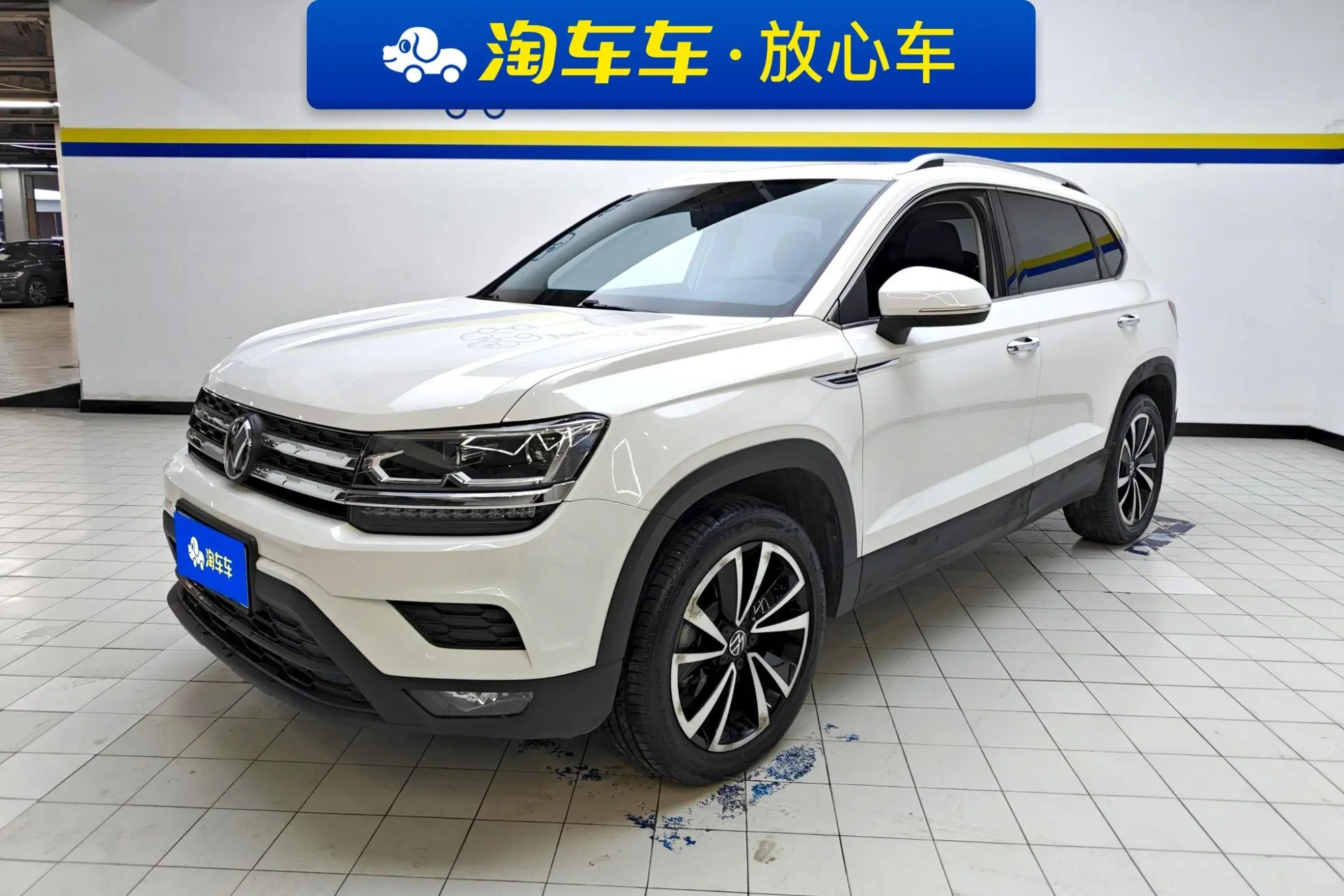 Volkswagen Tuyue 280TSI two-wheel drive deluxe EDITION PLUS