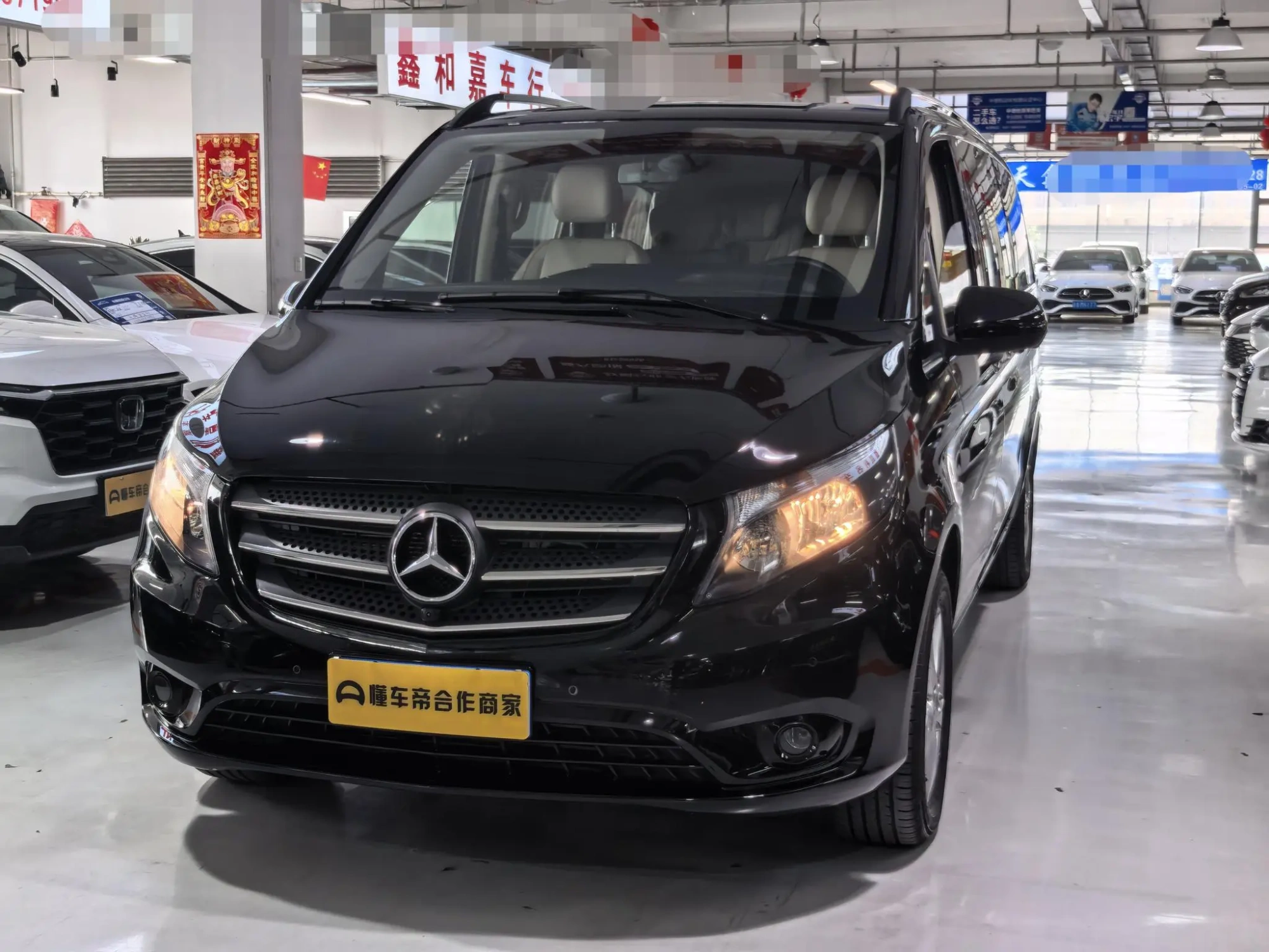Mercedes-Benz Vito 2.0T Business Edition 7 Seats
