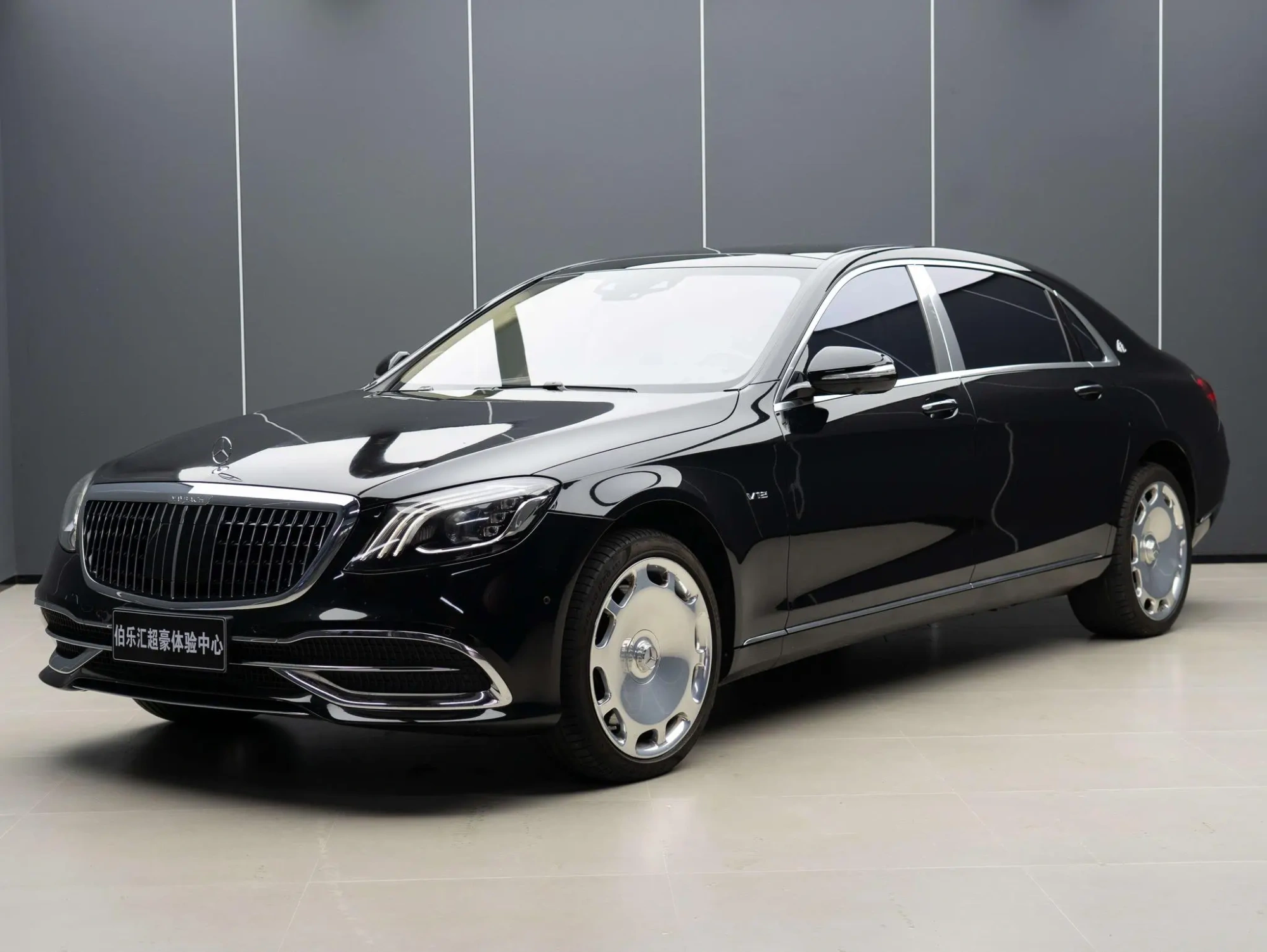 Mercedes-Benz Maybach S-class S 680